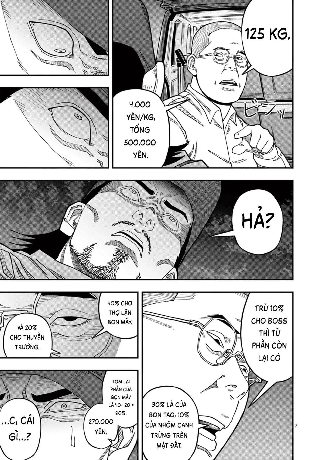 Hisokani Asare – The Poachers Chapter 8 - 8