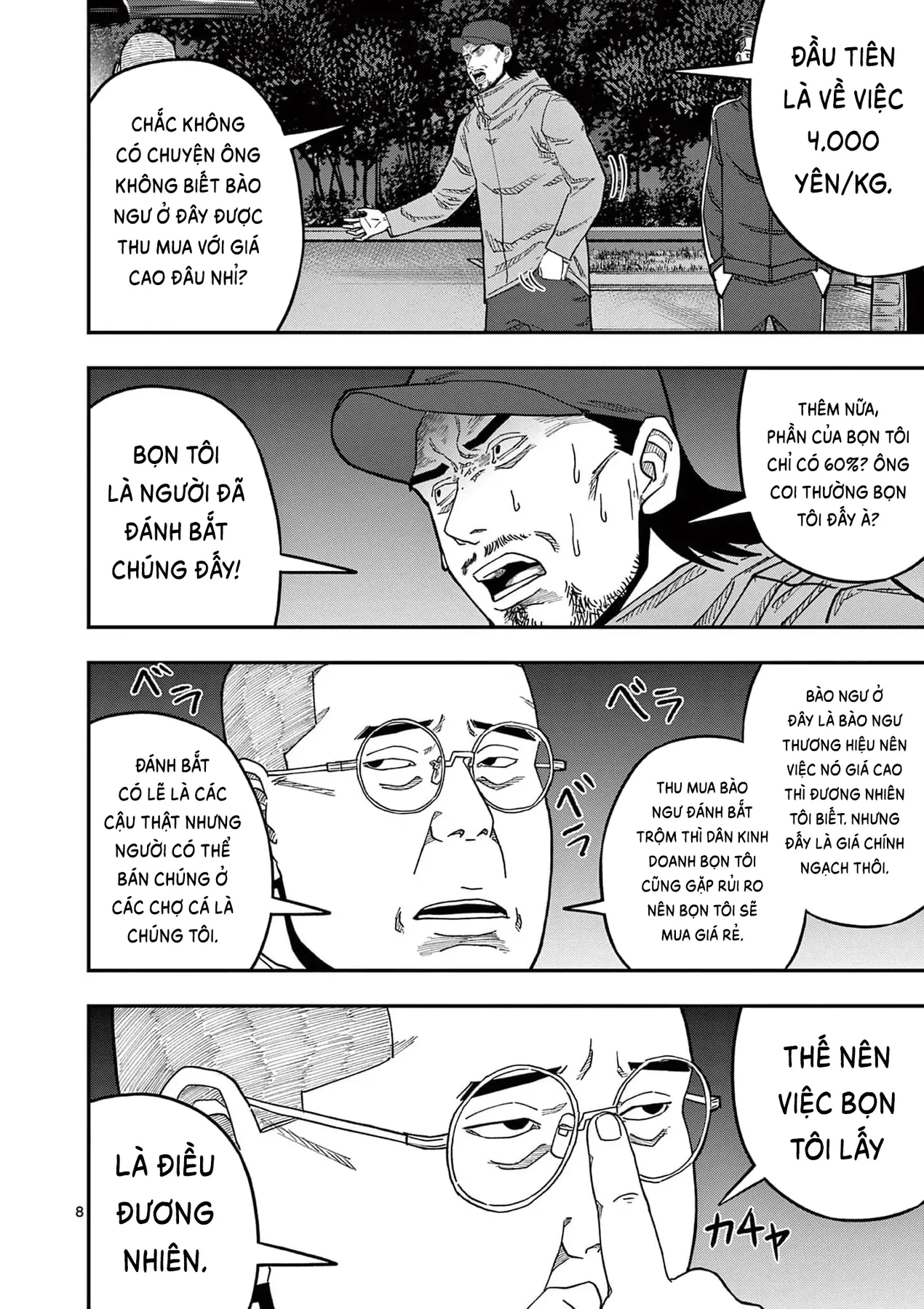 Hisokani Asare – The Poachers Chapter 8 - 9