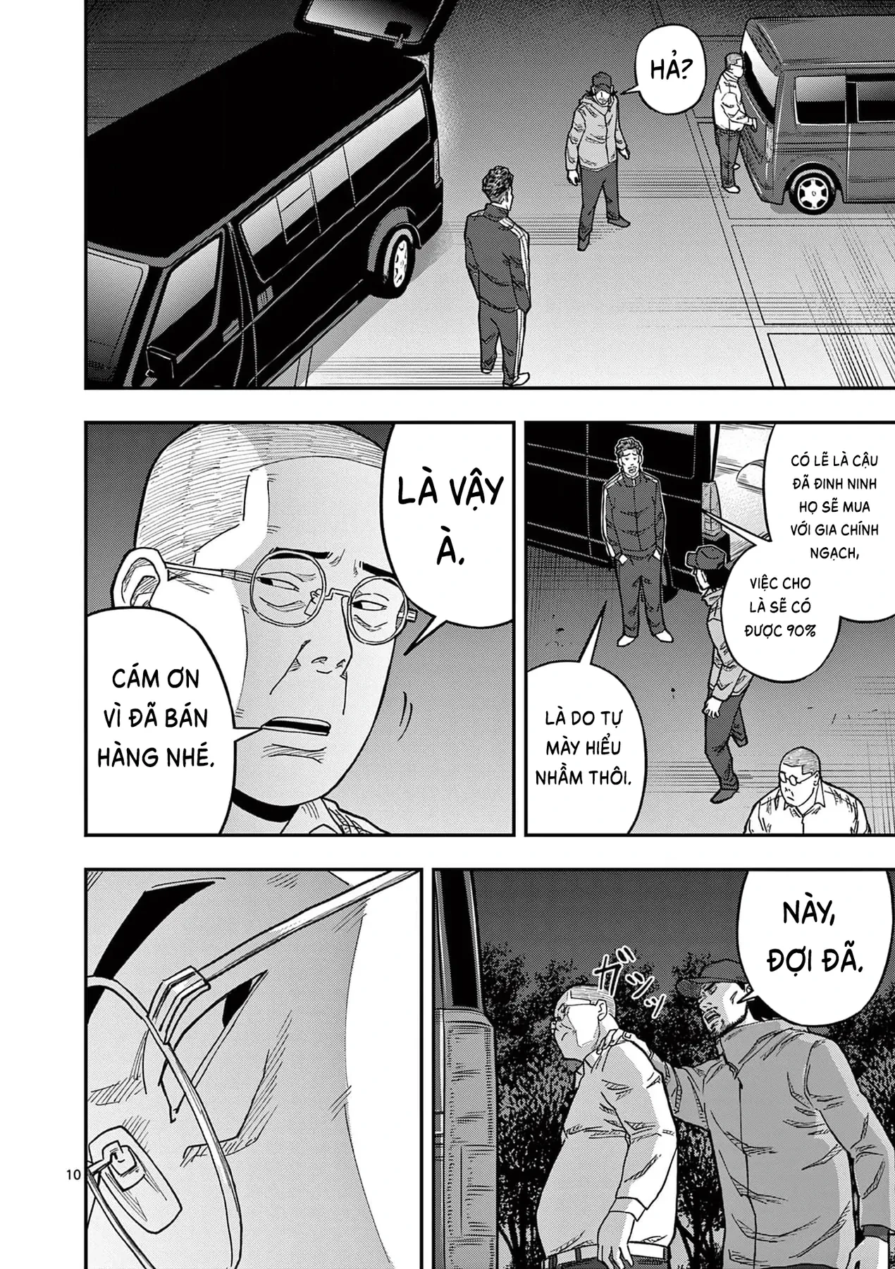 Hisokani Asare – The Poachers Chapter 8 - 11