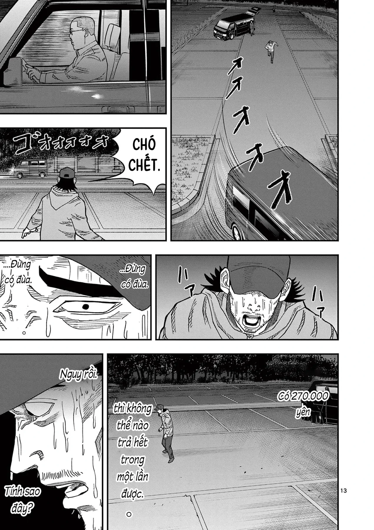 Hisokani Asare – The Poachers Chapter 8 - 14