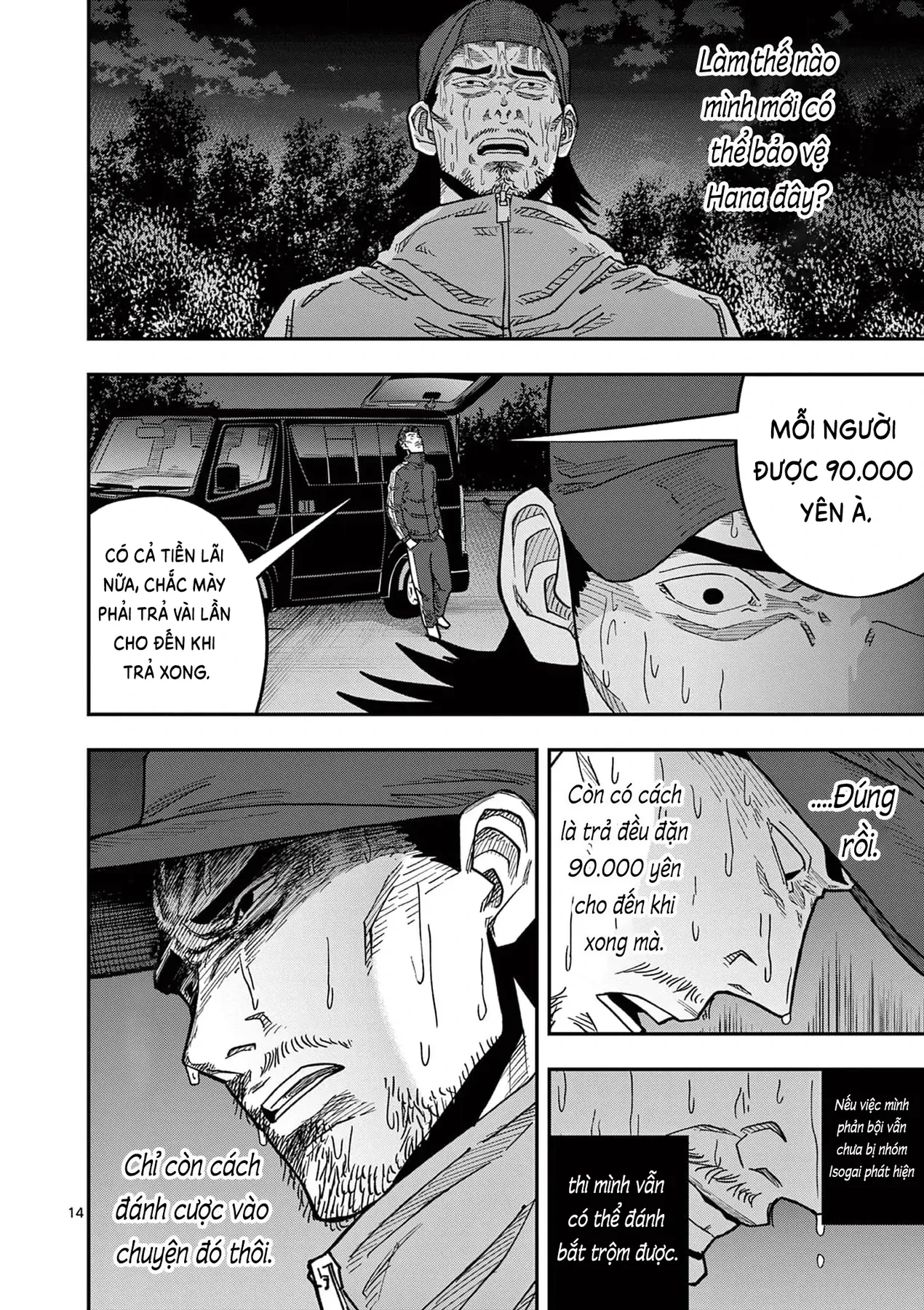 Hisokani Asare – The Poachers Chapter 8 - 15