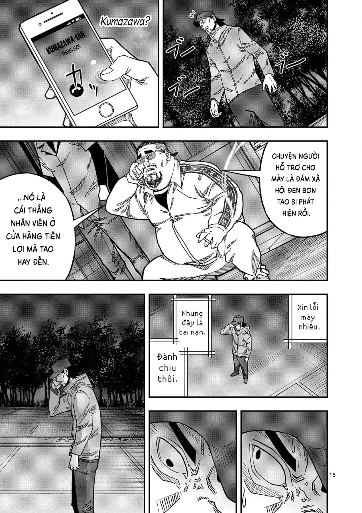 Hisokani Asare – The Poachers Chapter 8 - 16