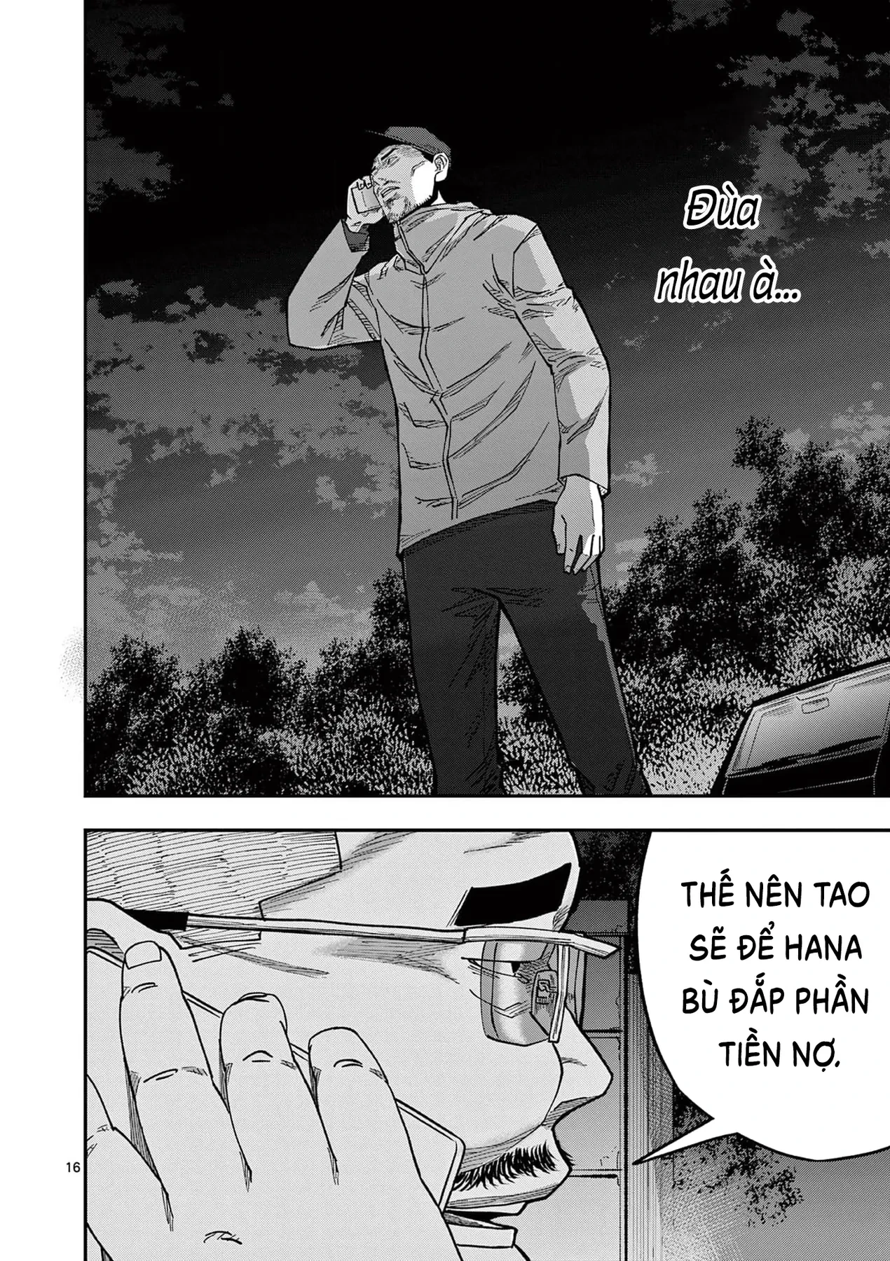 Hisokani Asare – The Poachers Chapter 8 - 17