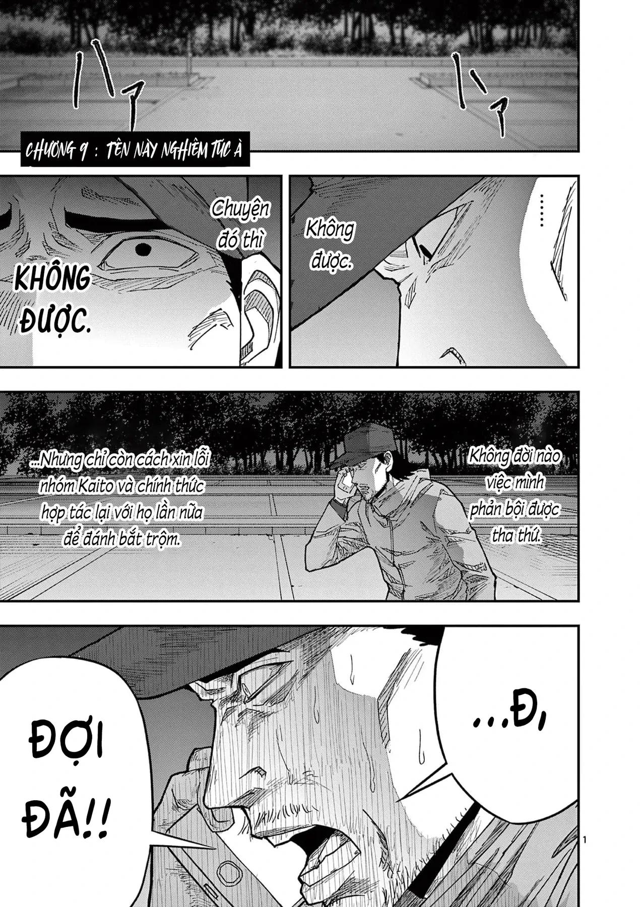 Hisokani Asare – The Poachers Chapter 9 - 2