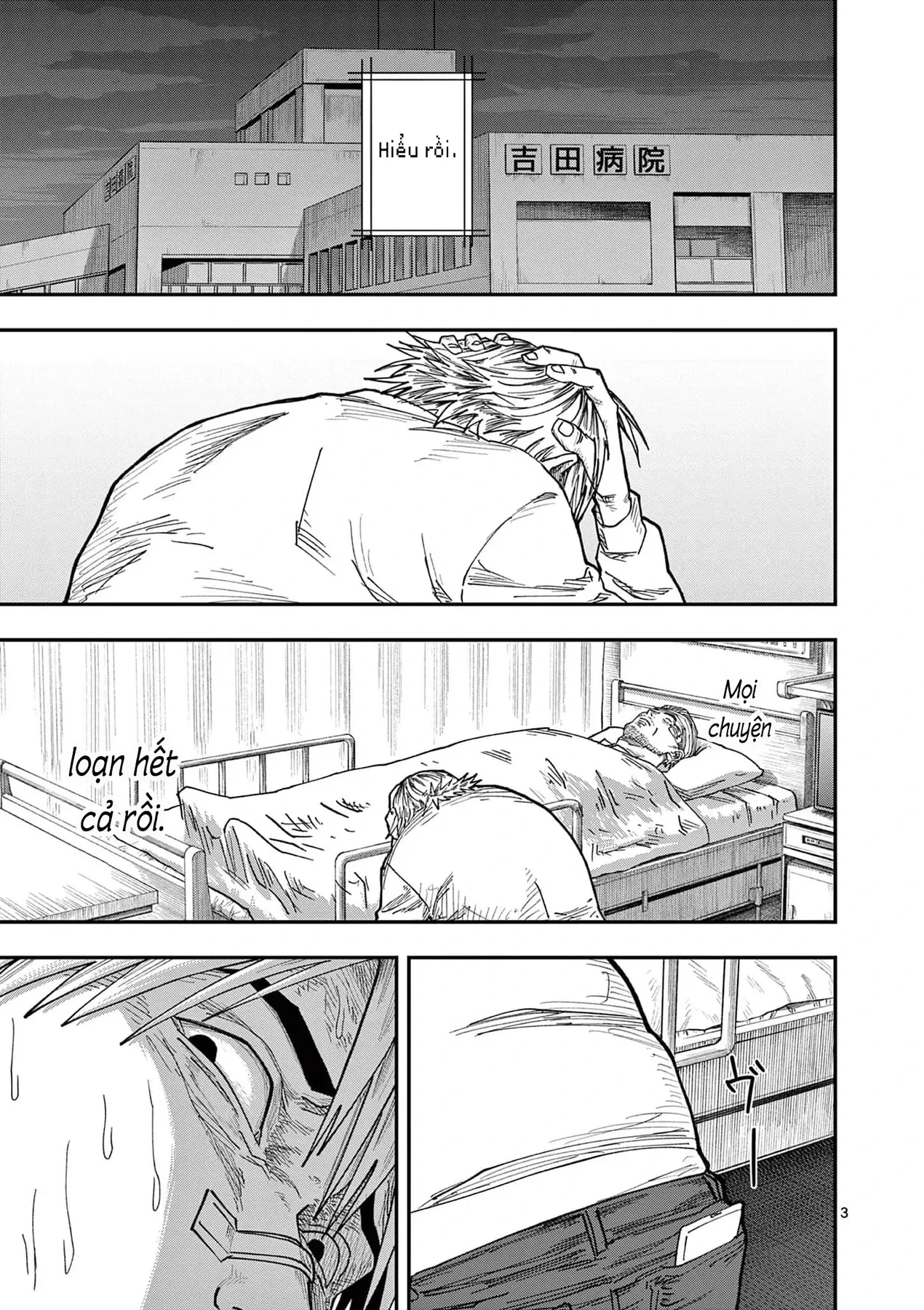 Hisokani Asare – The Poachers Chapter 9 - 4