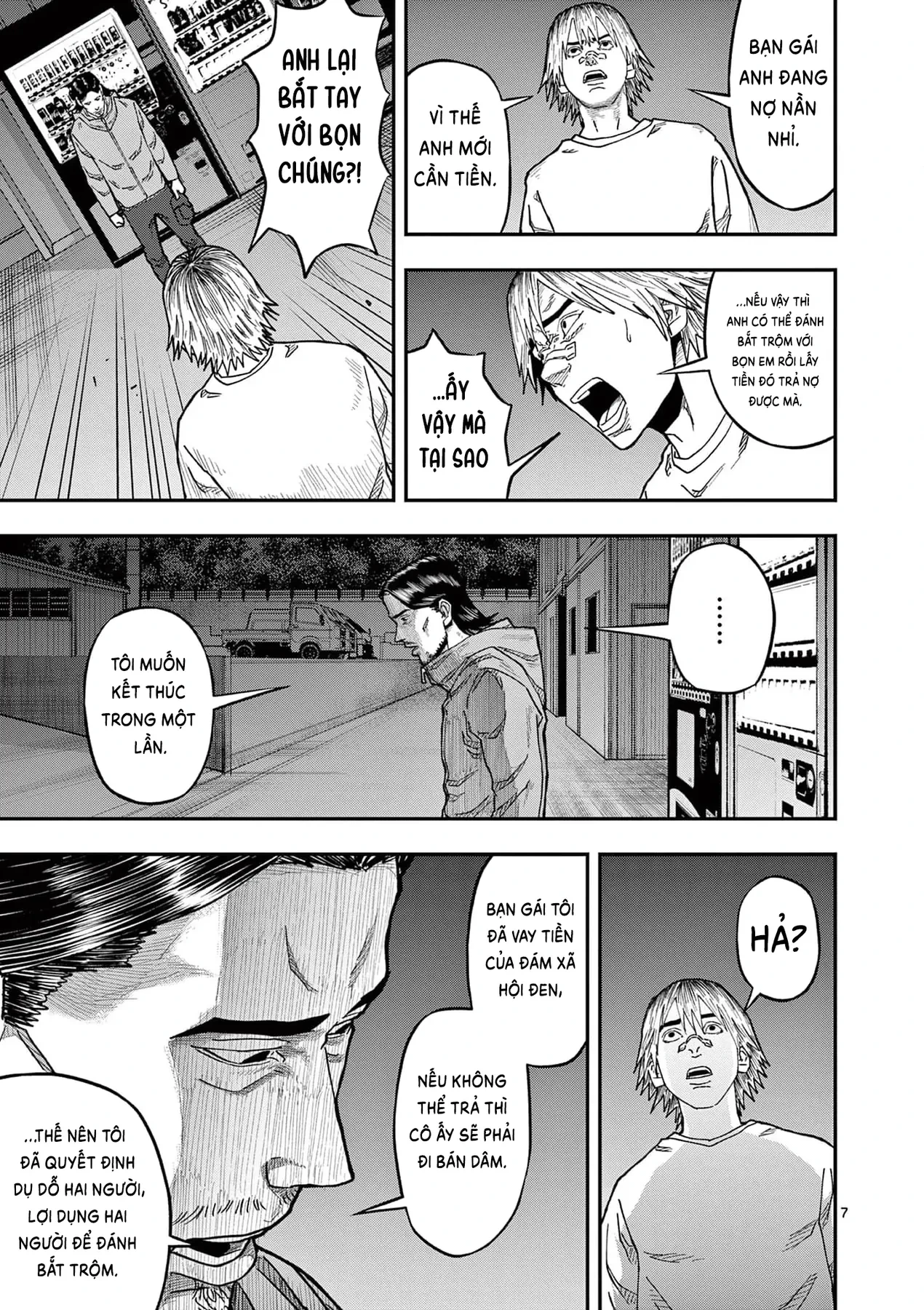 Hisokani Asare – The Poachers Chapter 9 - 8