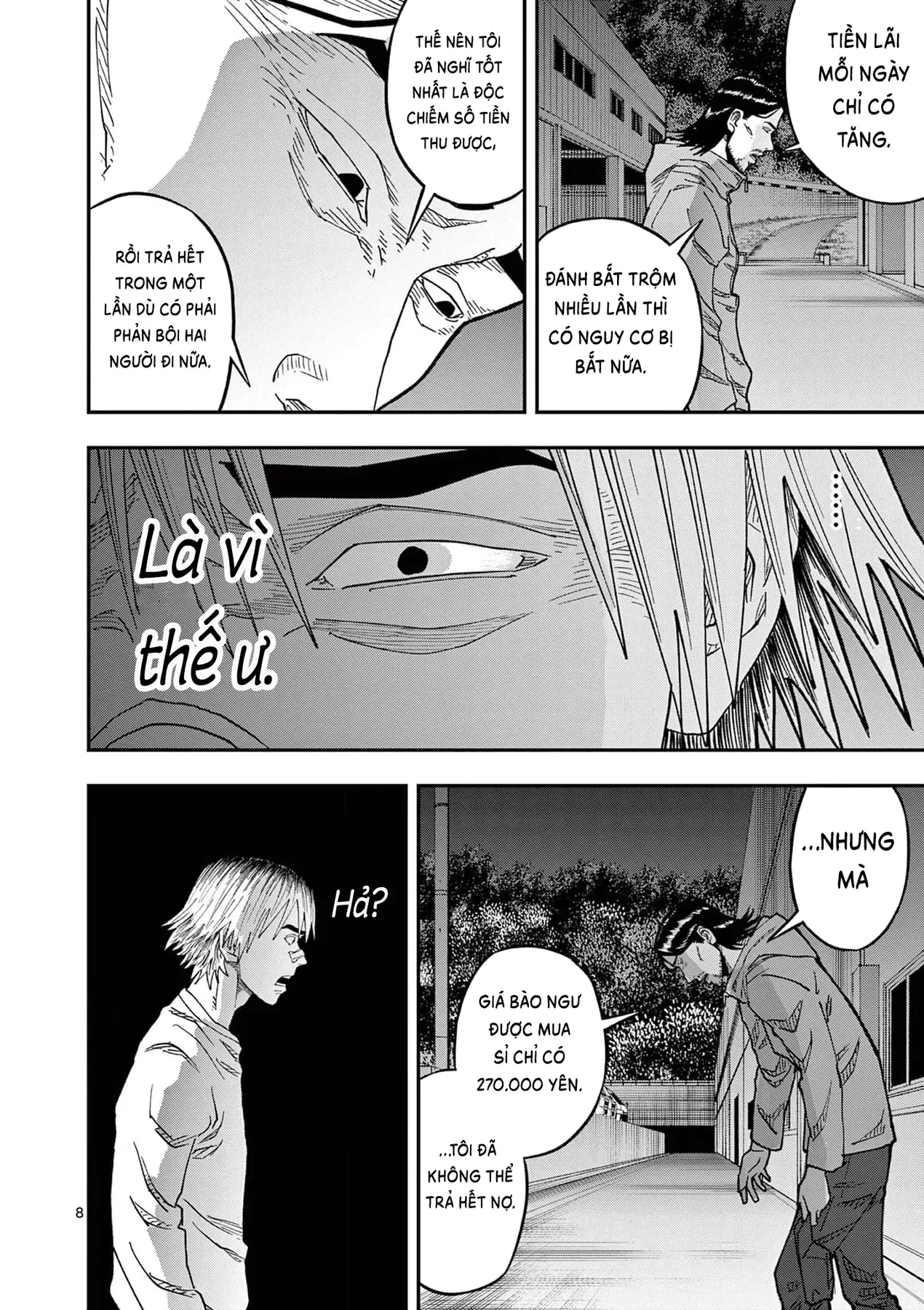 Hisokani Asare – The Poachers Chapter 9 - 9