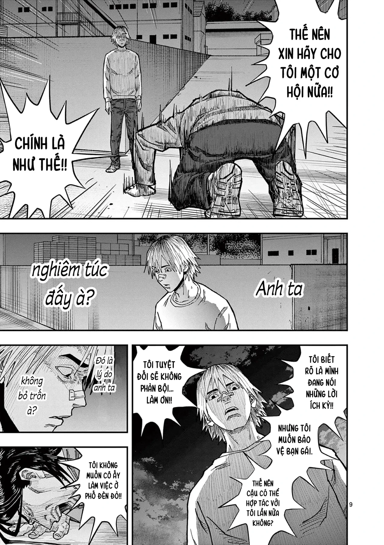 Hisokani Asare – The Poachers Chapter 9 - 10