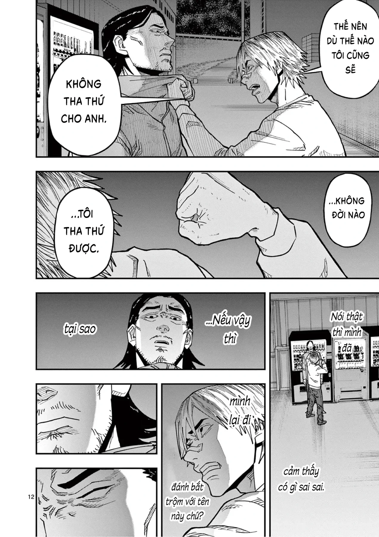 Hisokani Asare – The Poachers Chapter 9 - 13