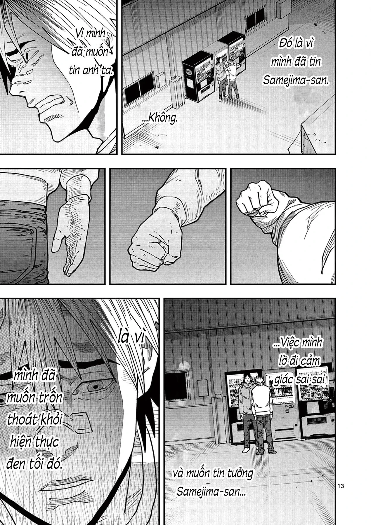 Hisokani Asare – The Poachers Chapter 9 - 14