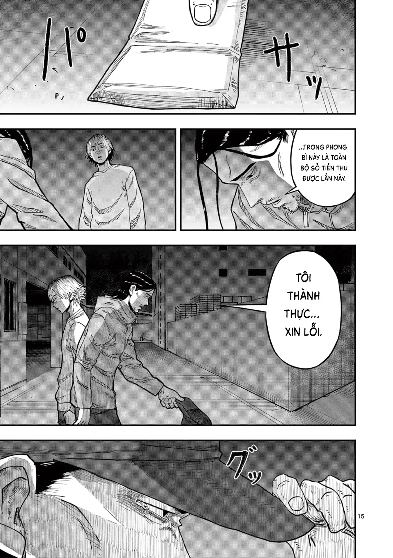 Hisokani Asare – The Poachers Chapter 9 - 16