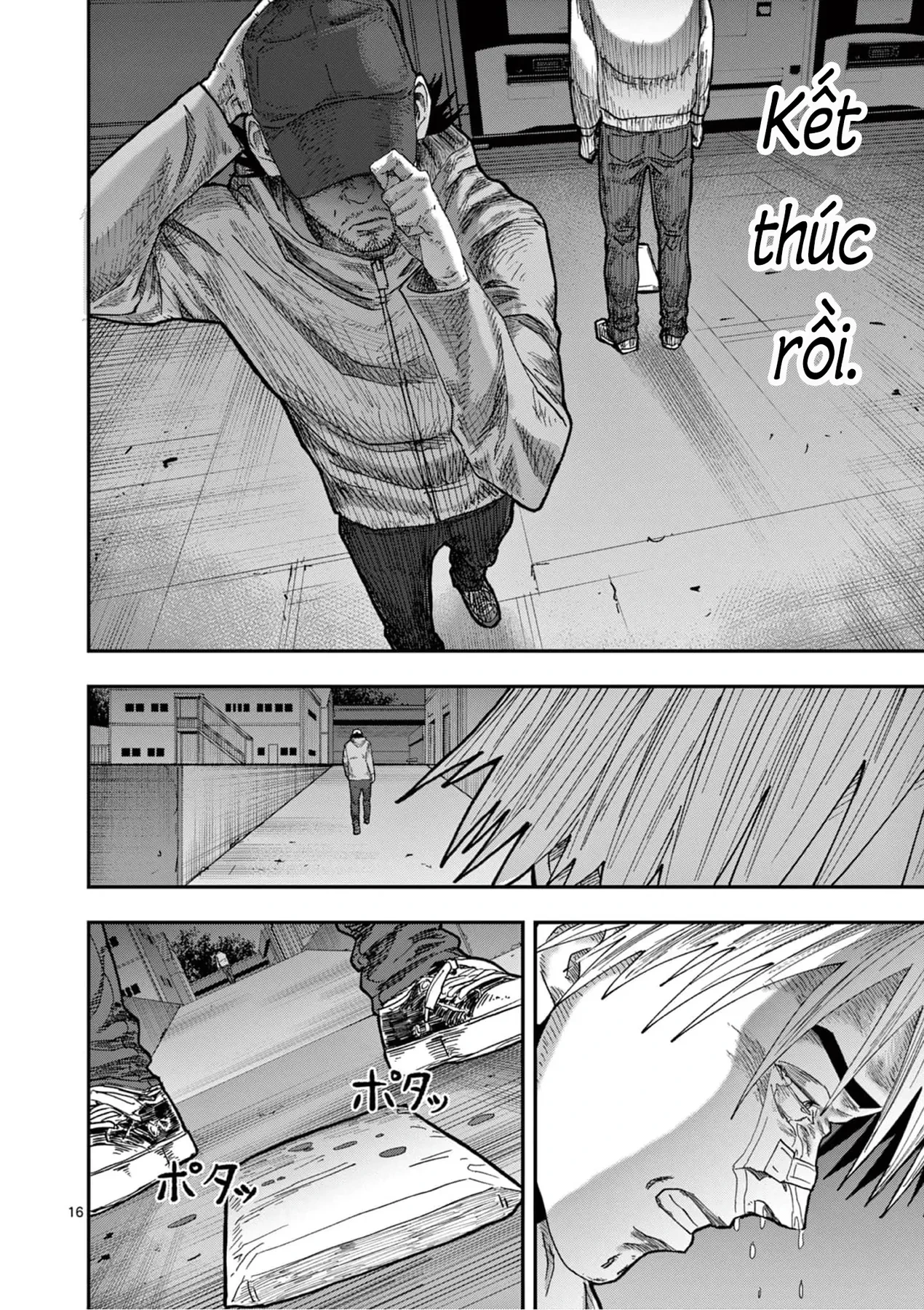 Hisokani Asare – The Poachers Chapter 9 - 17