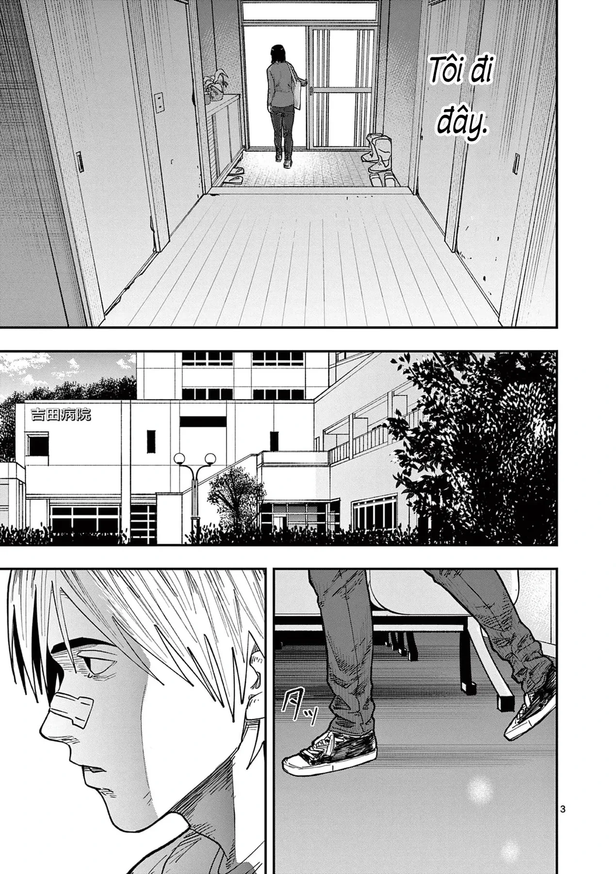 Hisokani Asare – The Poachers Chapter 10 - 4