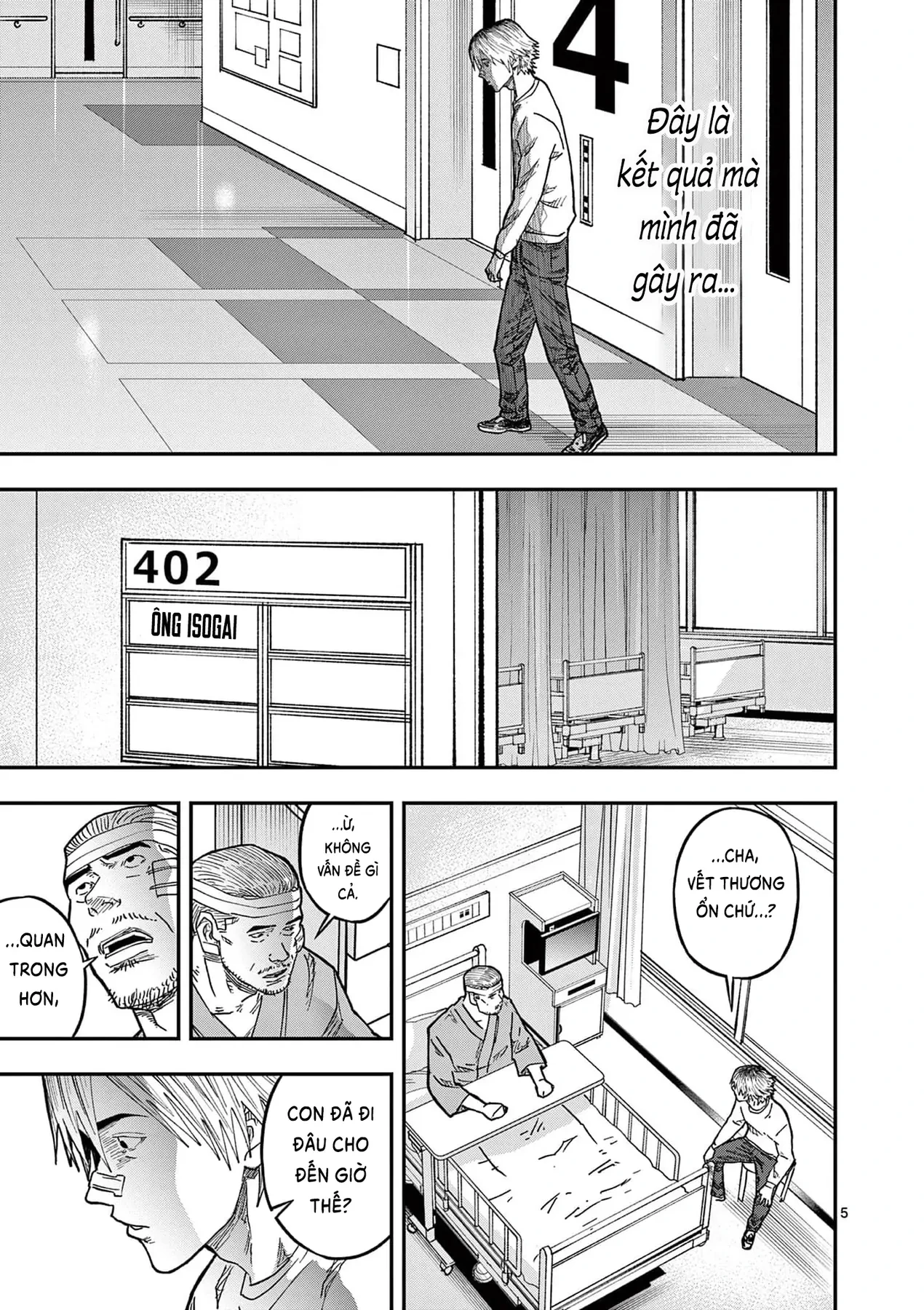 Hisokani Asare – The Poachers Chapter 10 - 6