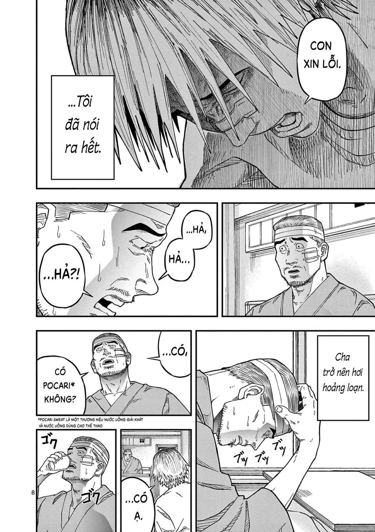 Hisokani Asare – The Poachers Chapter 10 - 9