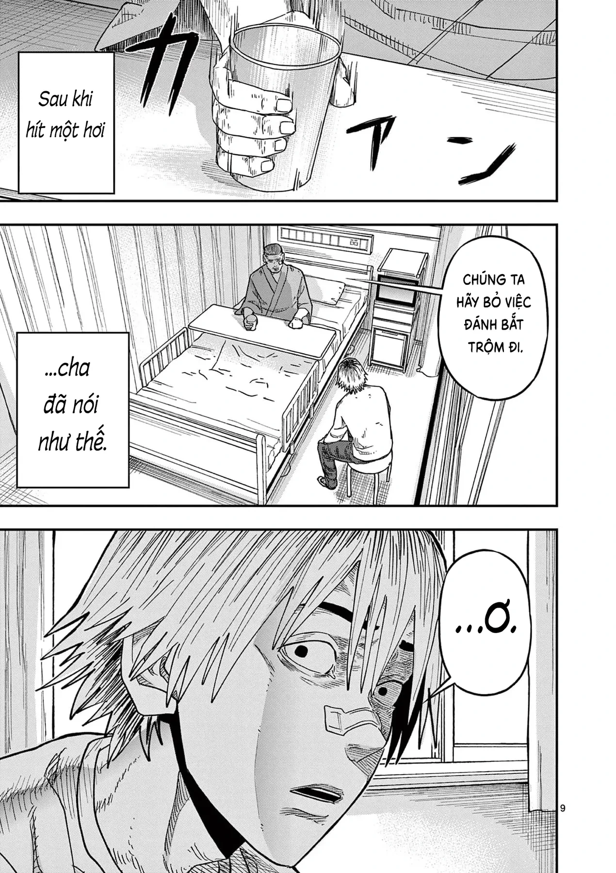 Hisokani Asare – The Poachers Chapter 10 - 10