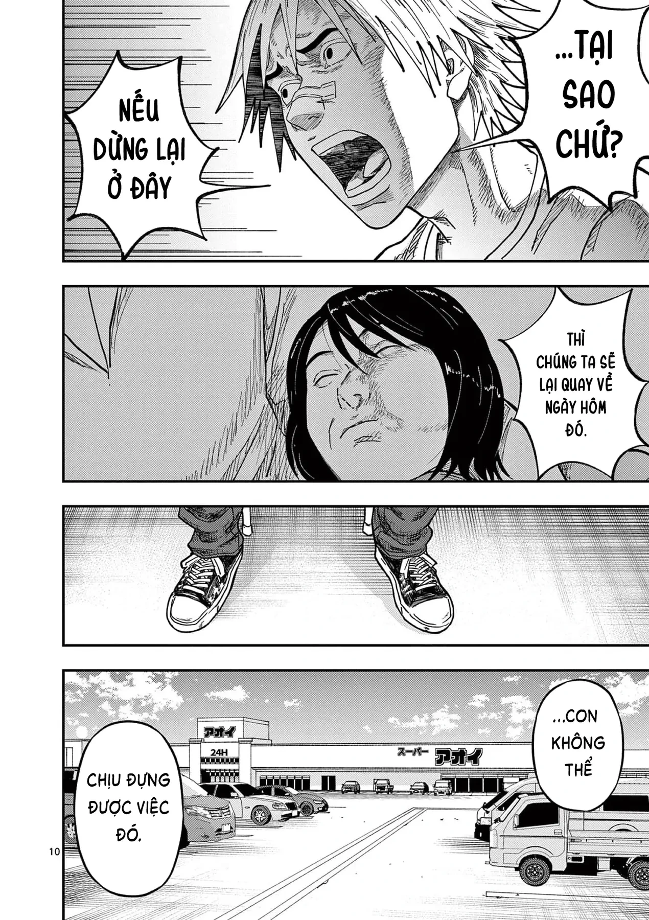 Hisokani Asare – The Poachers Chapter 10 - 11