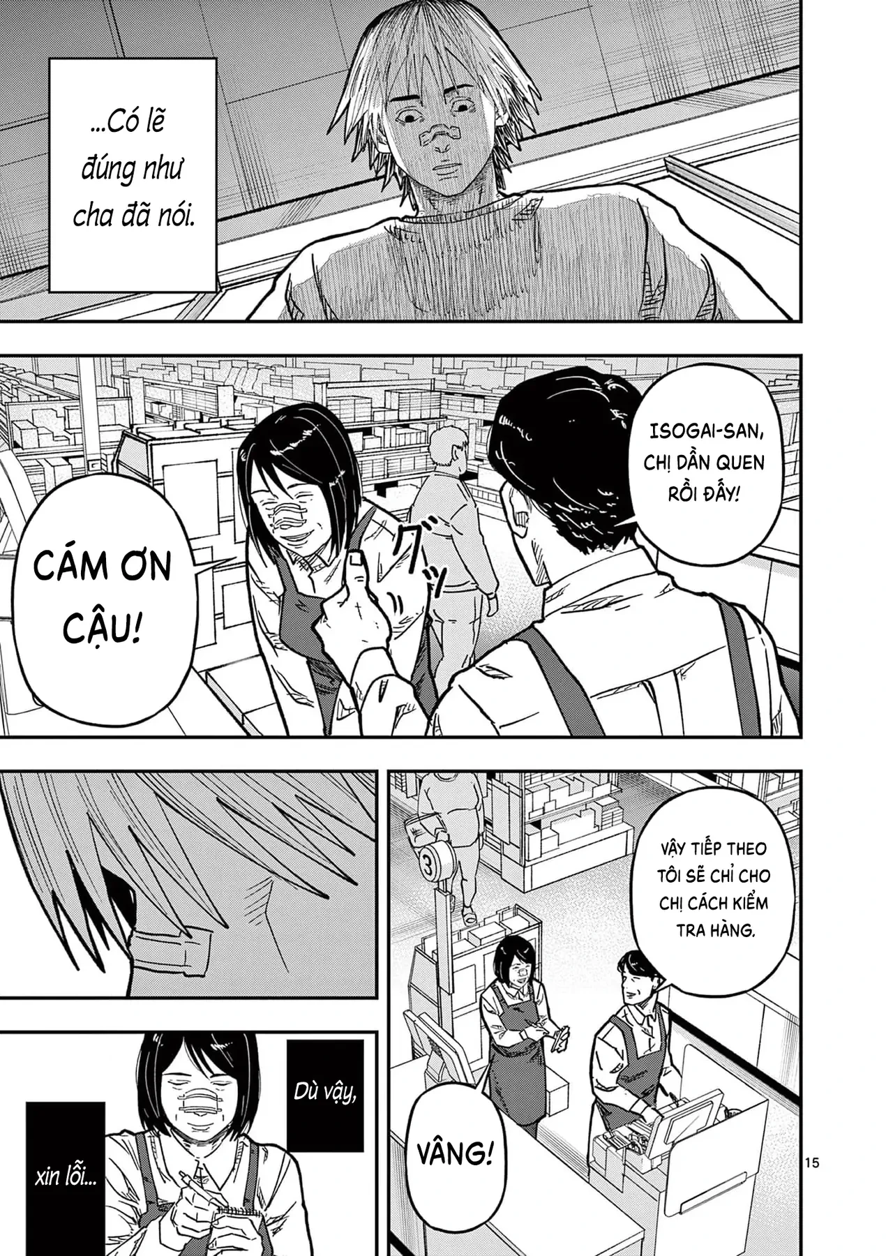 Hisokani Asare – The Poachers Chapter 10 - 16