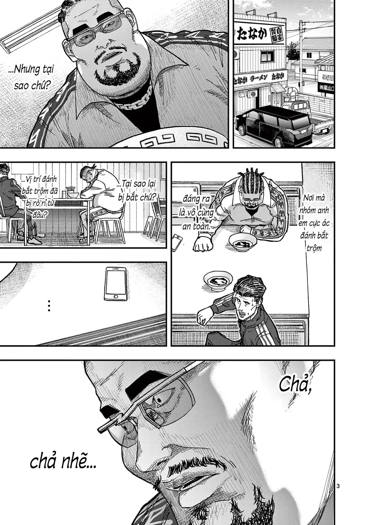 Hisokani Asare – The Poachers Chapter 11 - 4