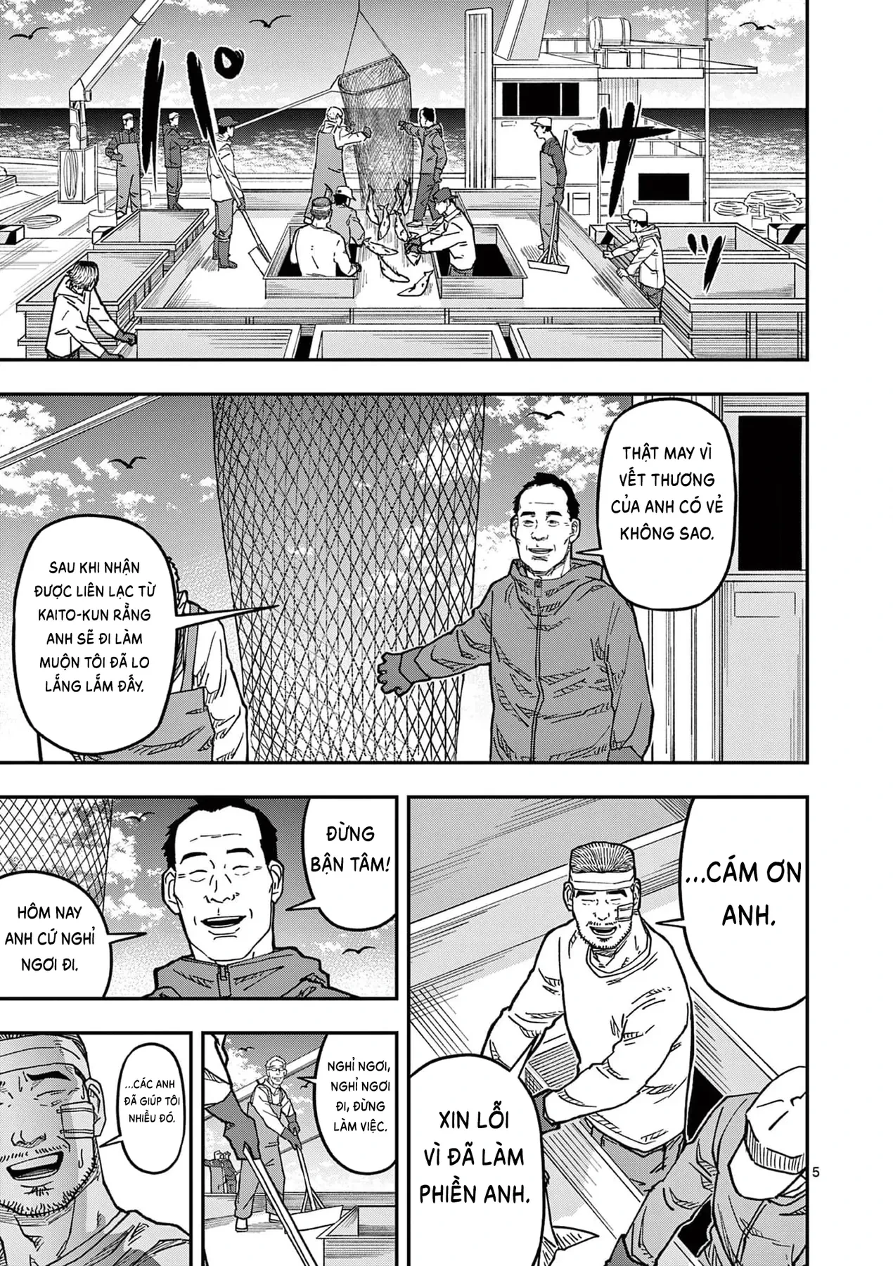 Hisokani Asare – The Poachers Chapter 11 - 6
