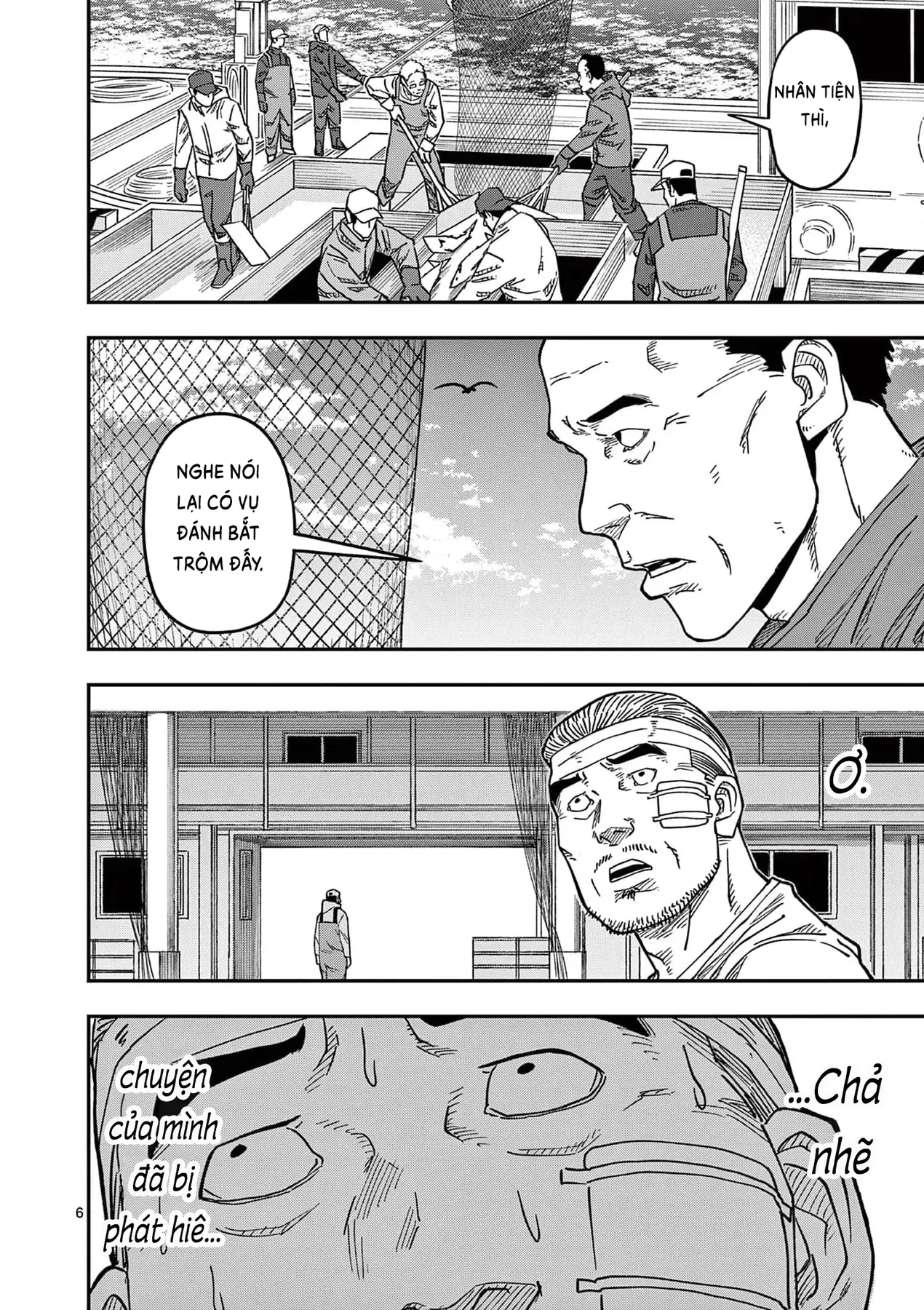 Hisokani Asare – The Poachers Chapter 11 - 7