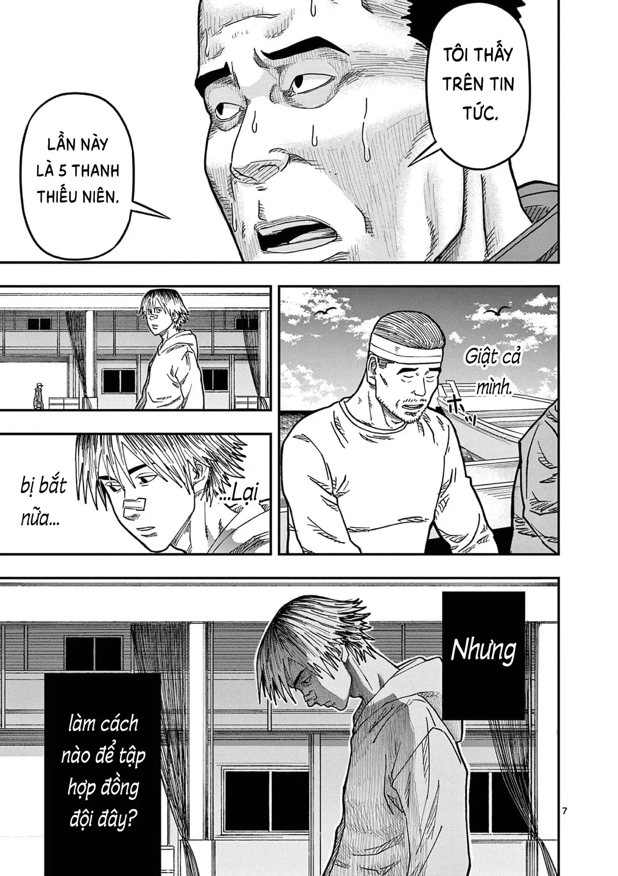 Hisokani Asare – The Poachers Chapter 11 - 8