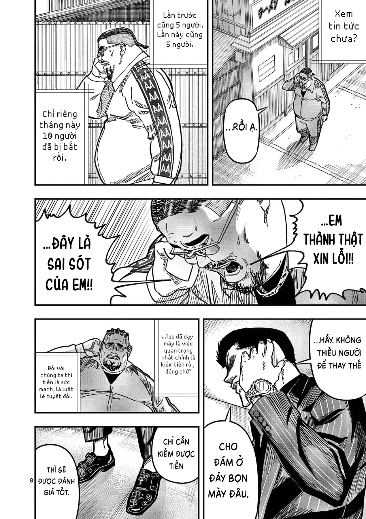 Hisokani Asare – The Poachers Chapter 11 - 9