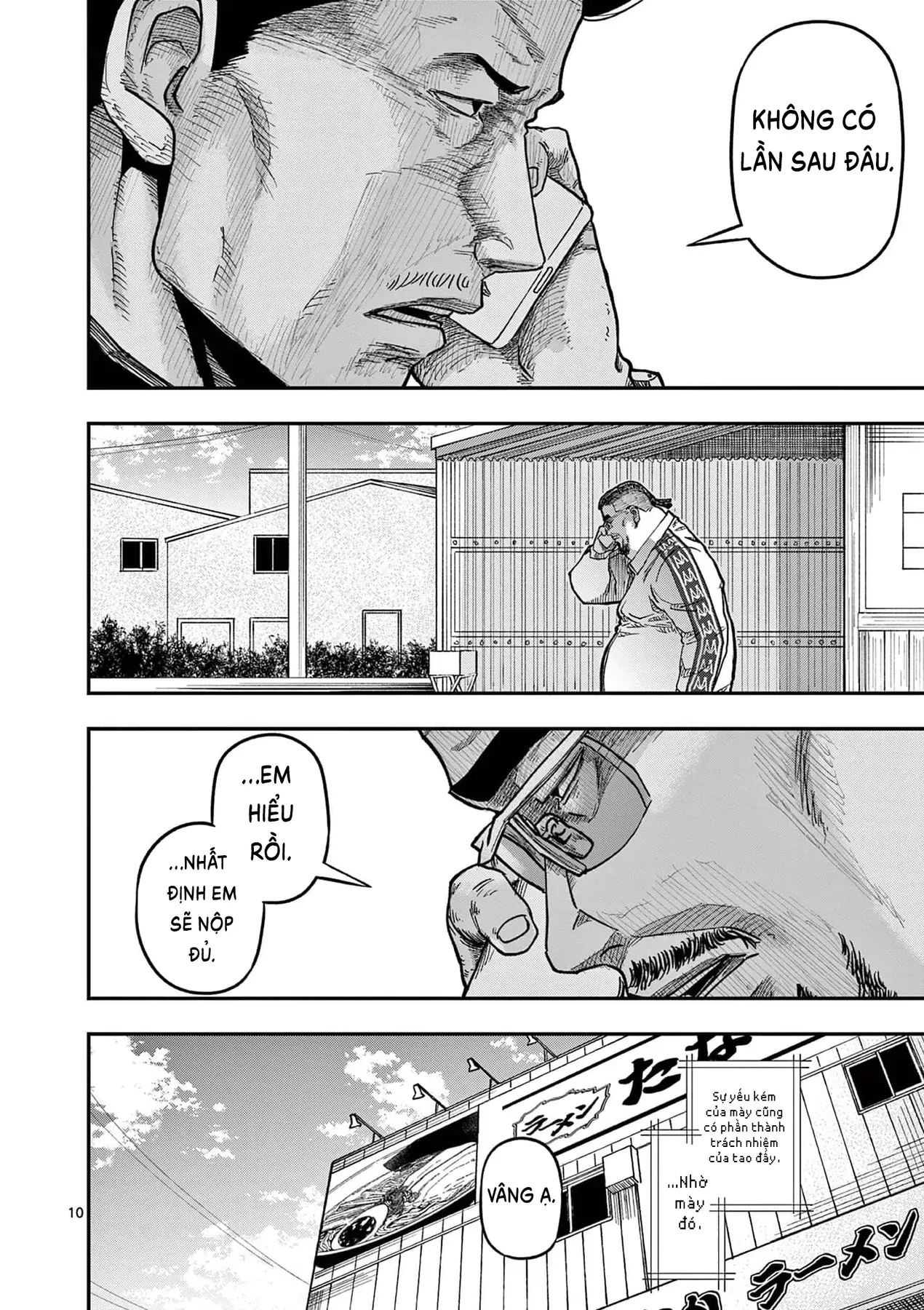 Hisokani Asare – The Poachers Chapter 11 - 11