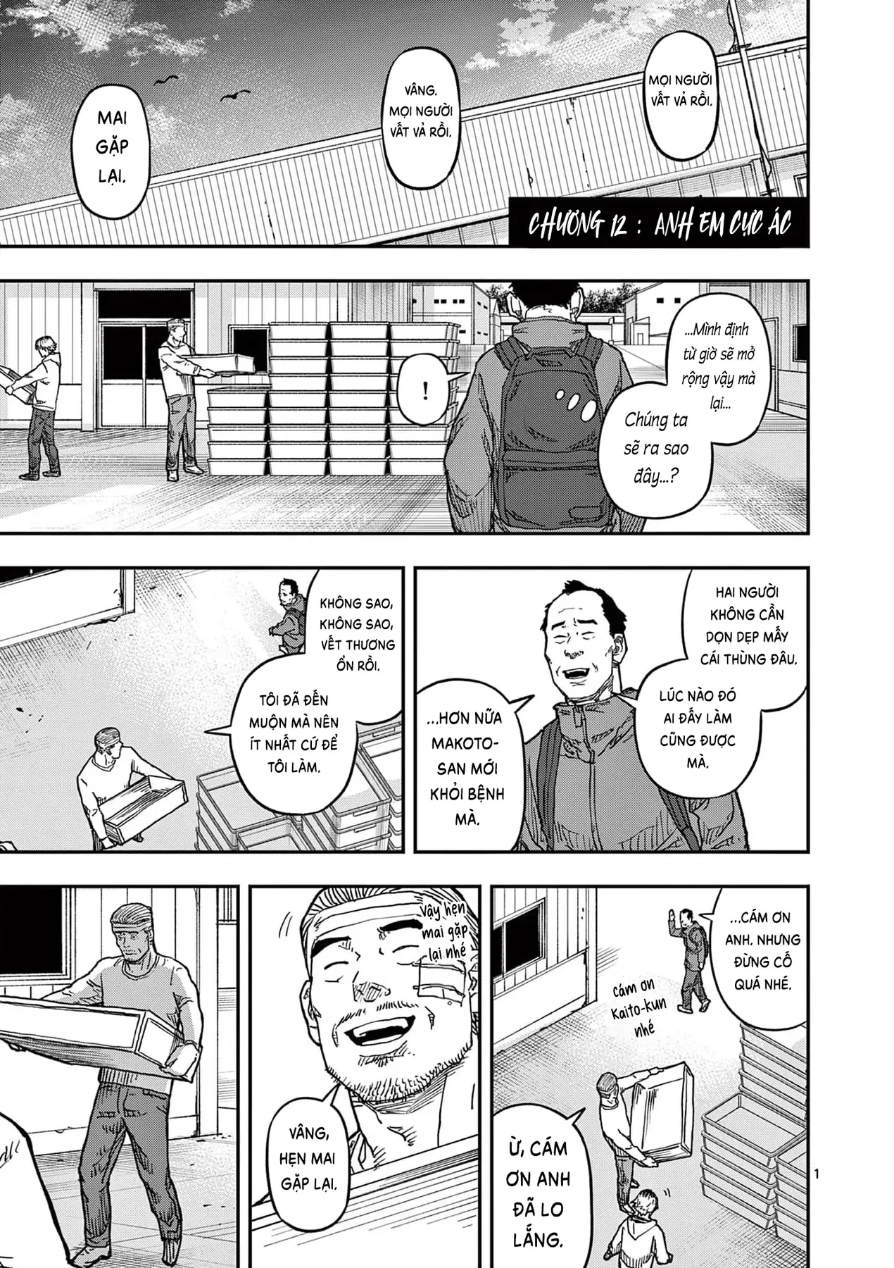 Hisokani Asare – The Poachers Chapter 12 - 2