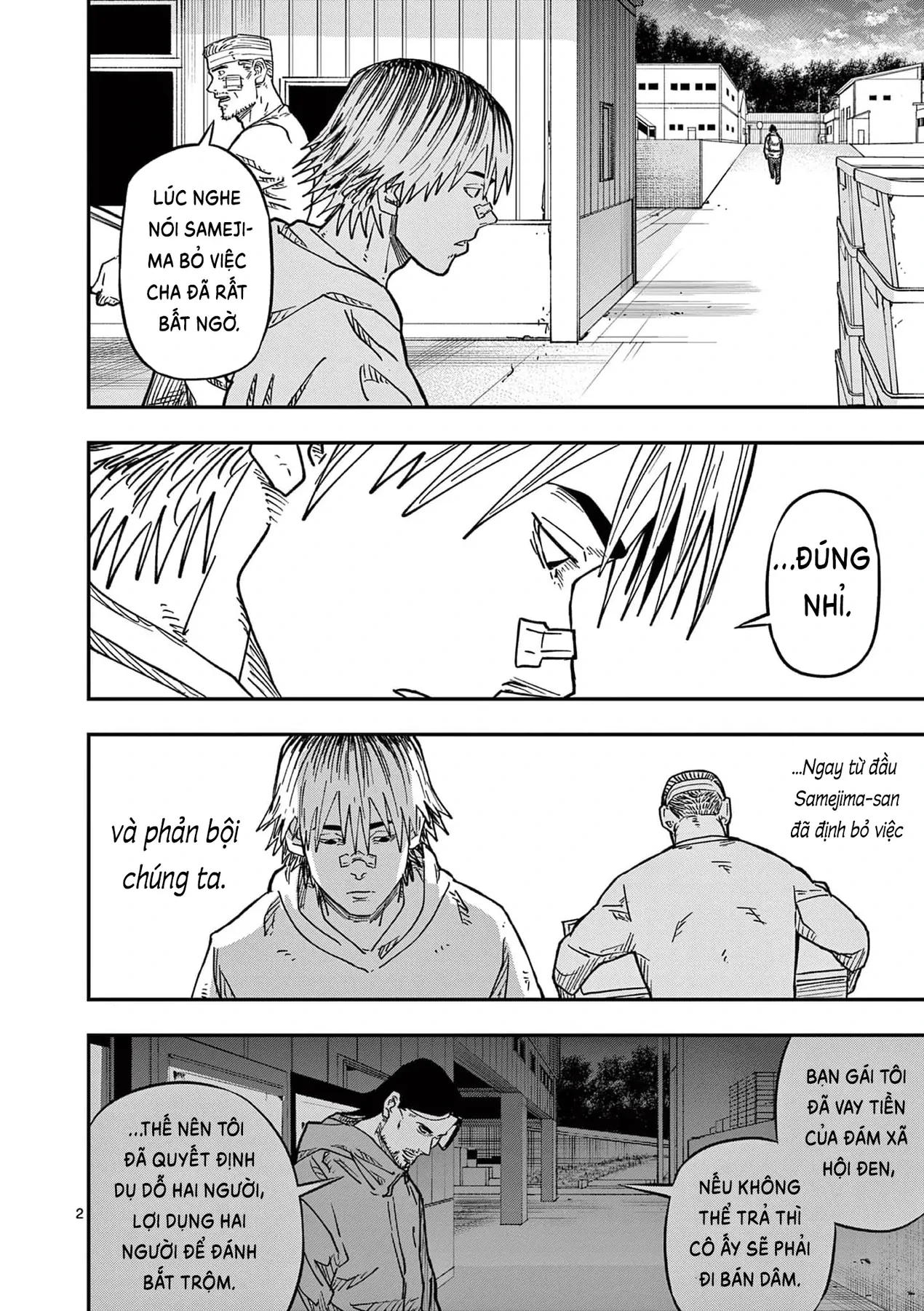 Hisokani Asare – The Poachers Chapter 12 - 3