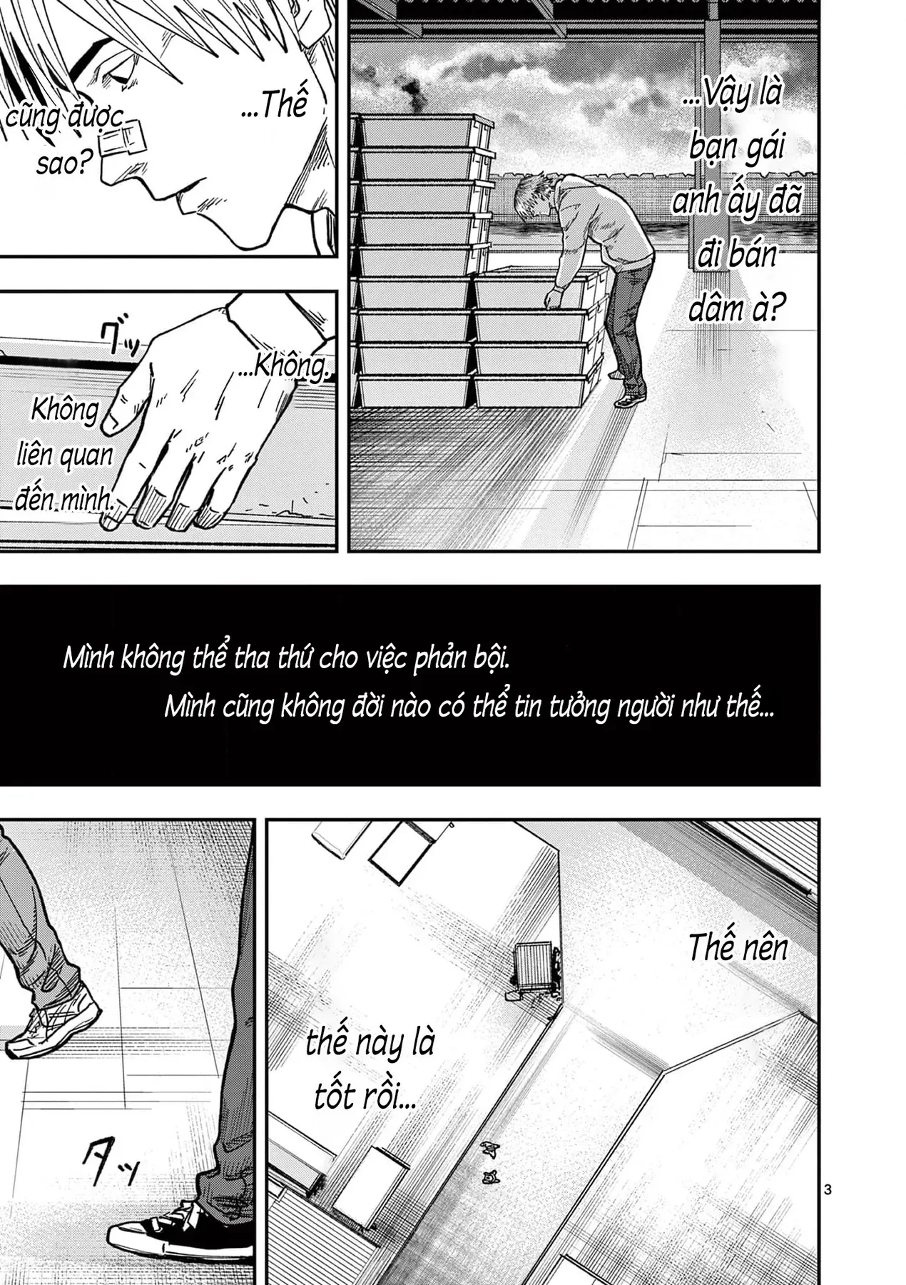 Hisokani Asare – The Poachers Chapter 12 - 4