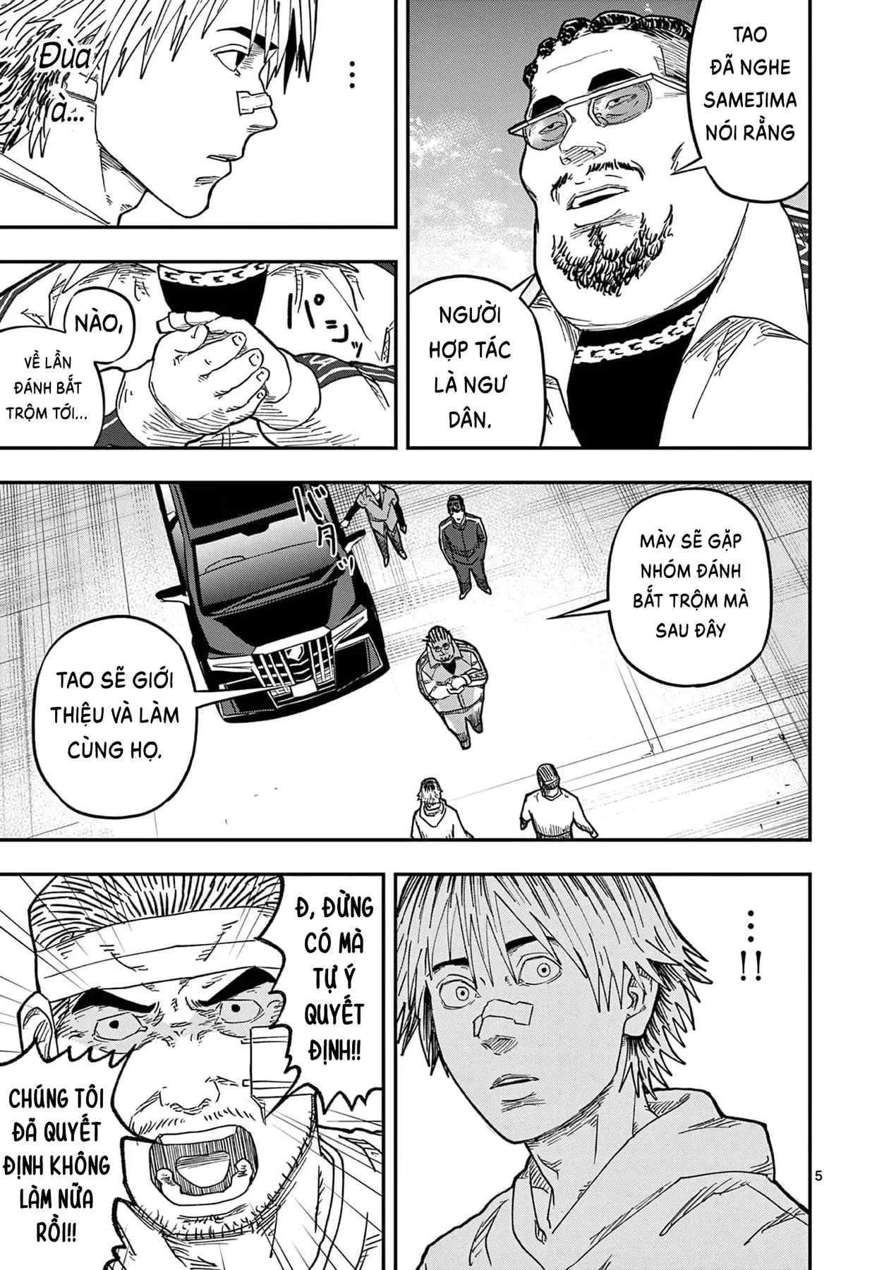 Hisokani Asare – The Poachers Chapter 12 - 6