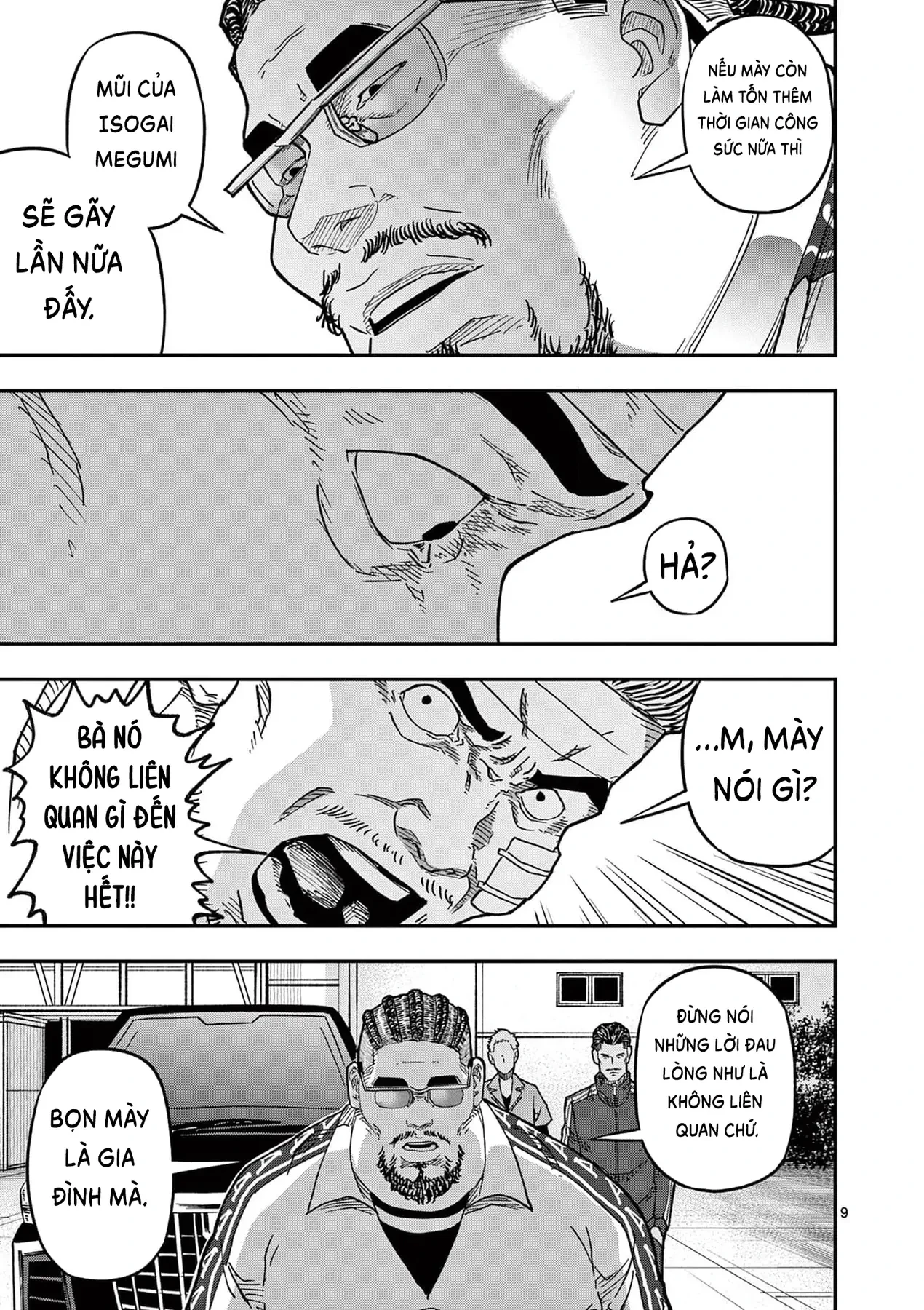 Hisokani Asare – The Poachers Chapter 12 - 10