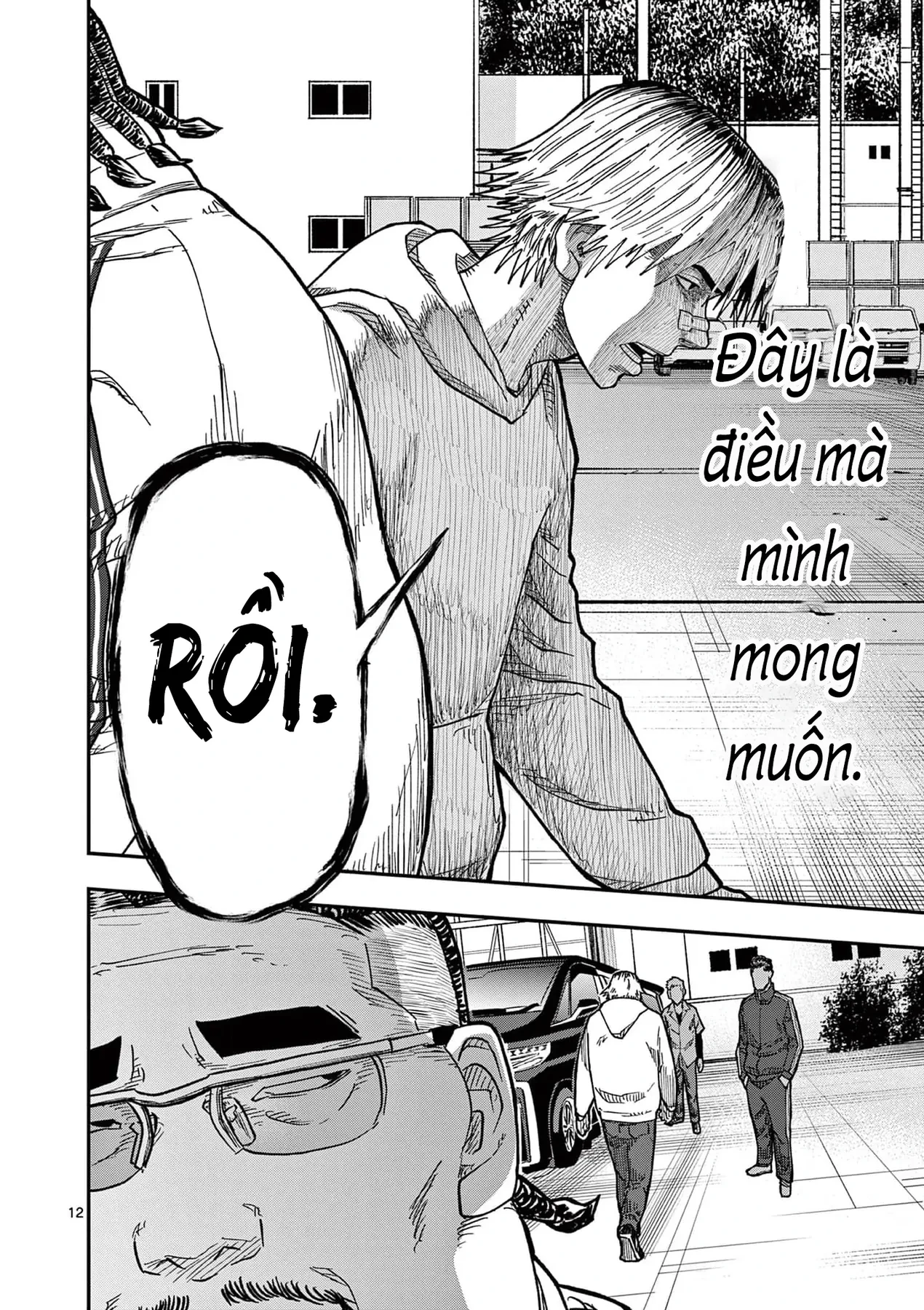 Hisokani Asare – The Poachers Chapter 12 - 13