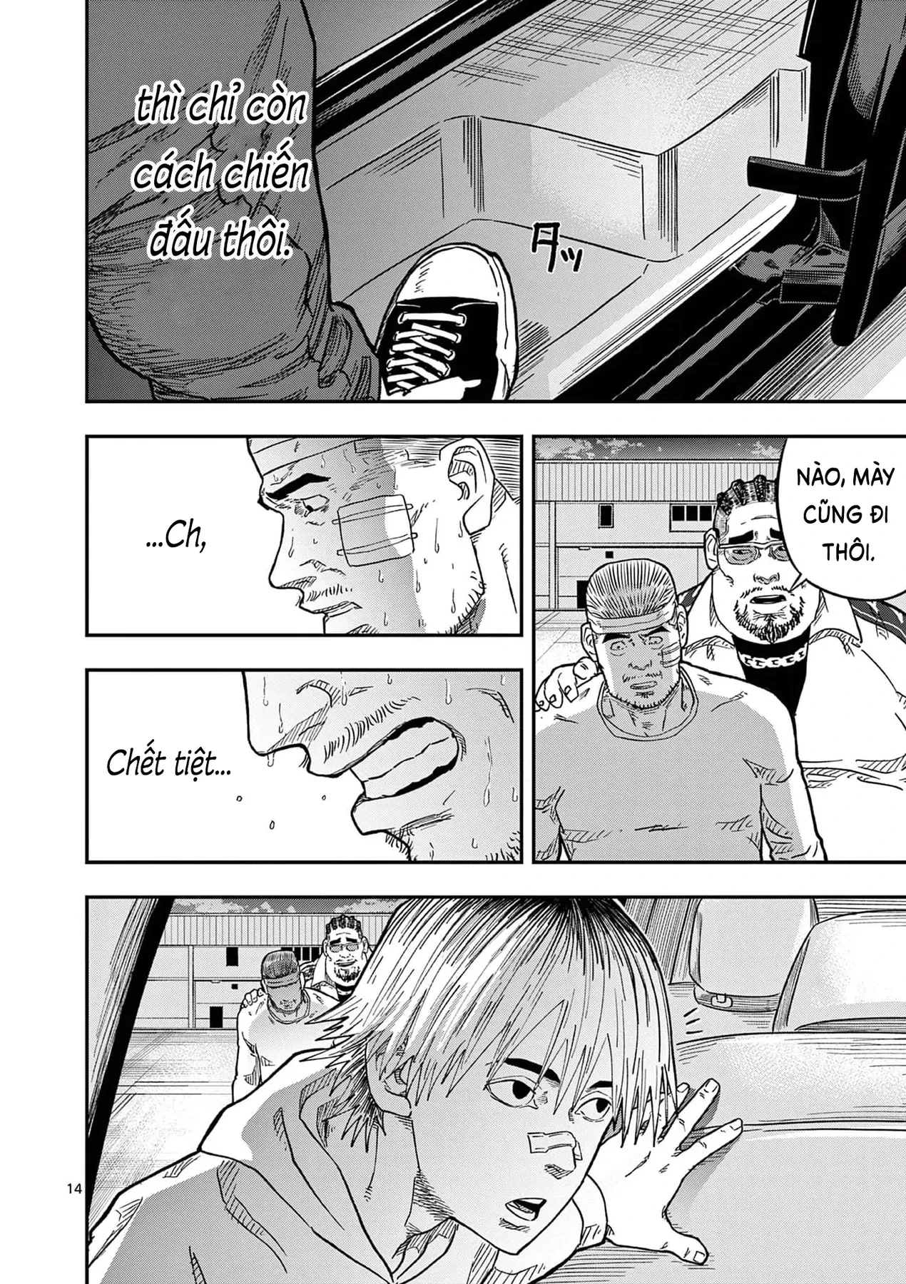 Hisokani Asare – The Poachers Chapter 12 - 15