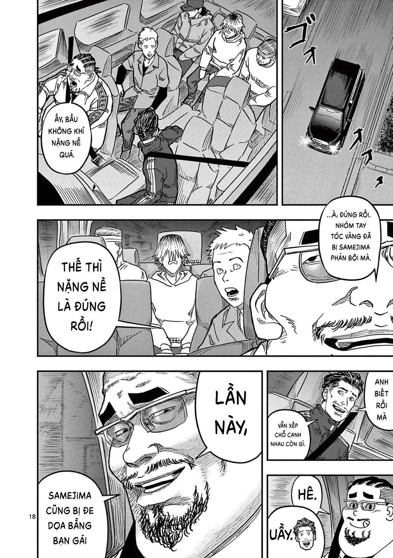 Hisokani Asare – The Poachers Chapter 12 - 19