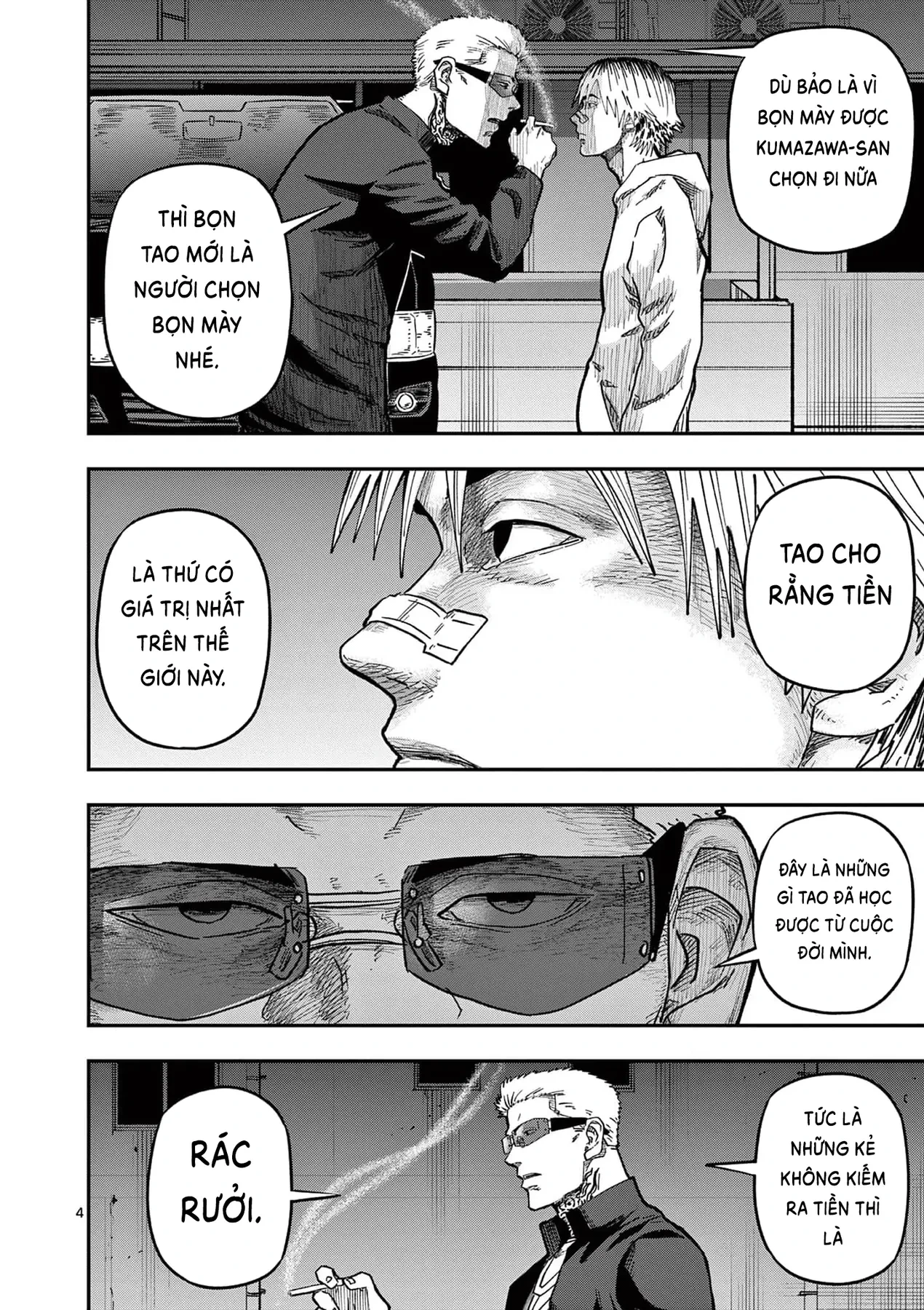 Hisokani Asare – The Poachers Chapter 13 - 5