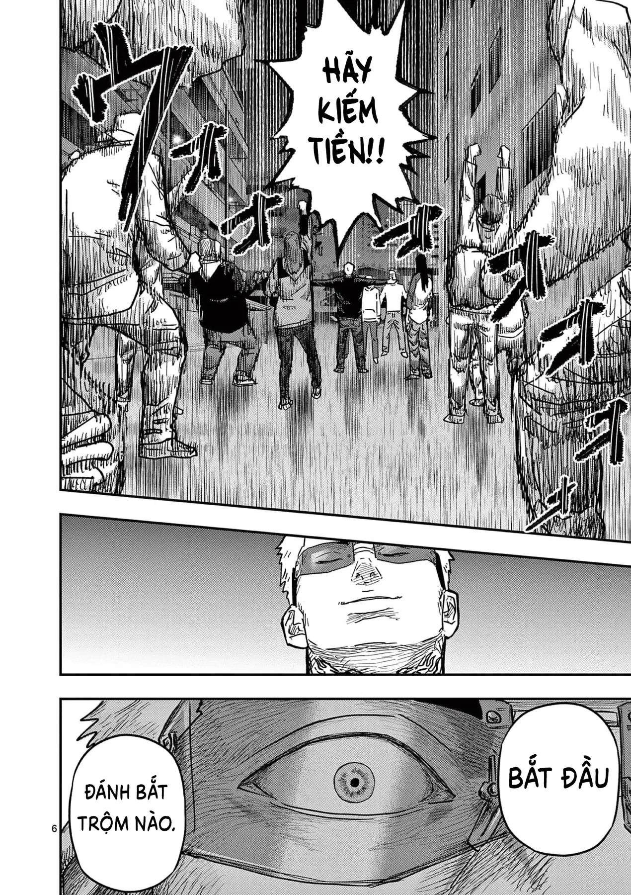 Hisokani Asare – The Poachers Chapter 13 - 7