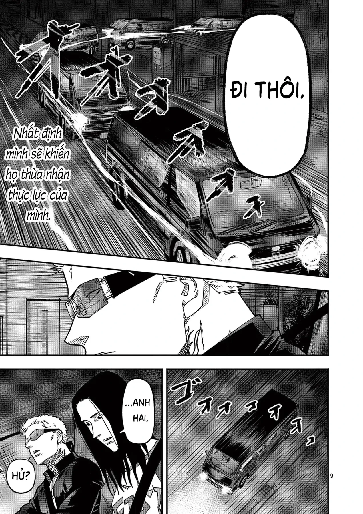 Hisokani Asare – The Poachers Chapter 13 - 10