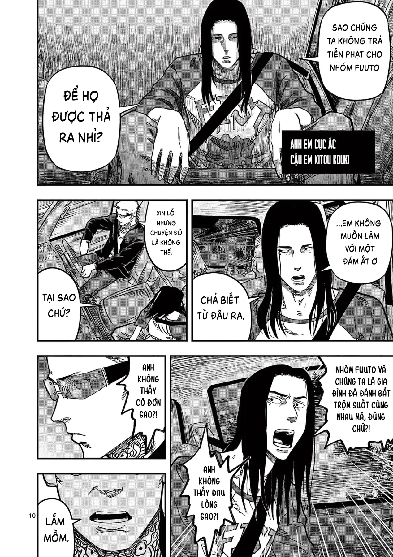 Hisokani Asare – The Poachers Chapter 13 - 11