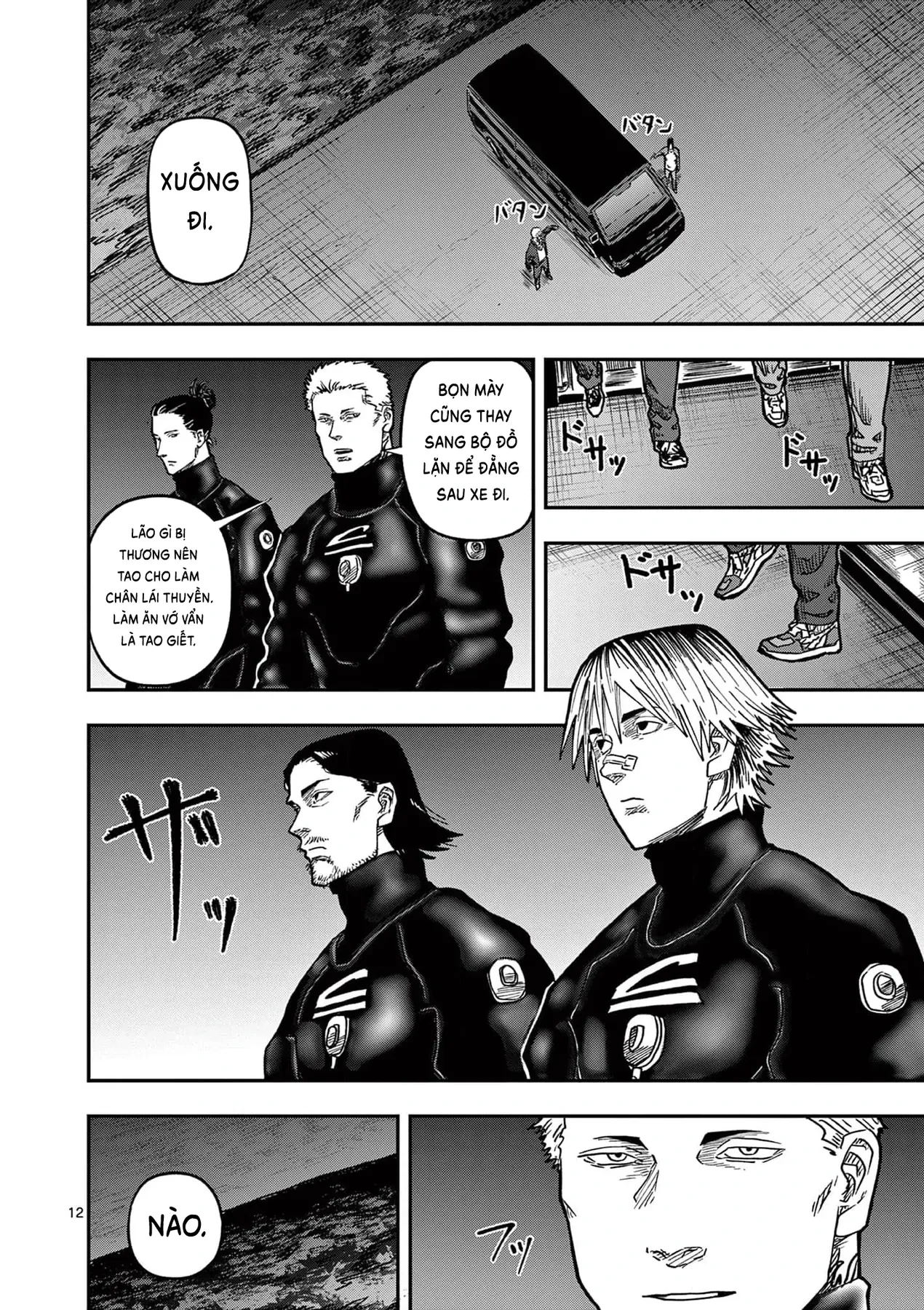 Hisokani Asare – The Poachers Chapter 13 - 13