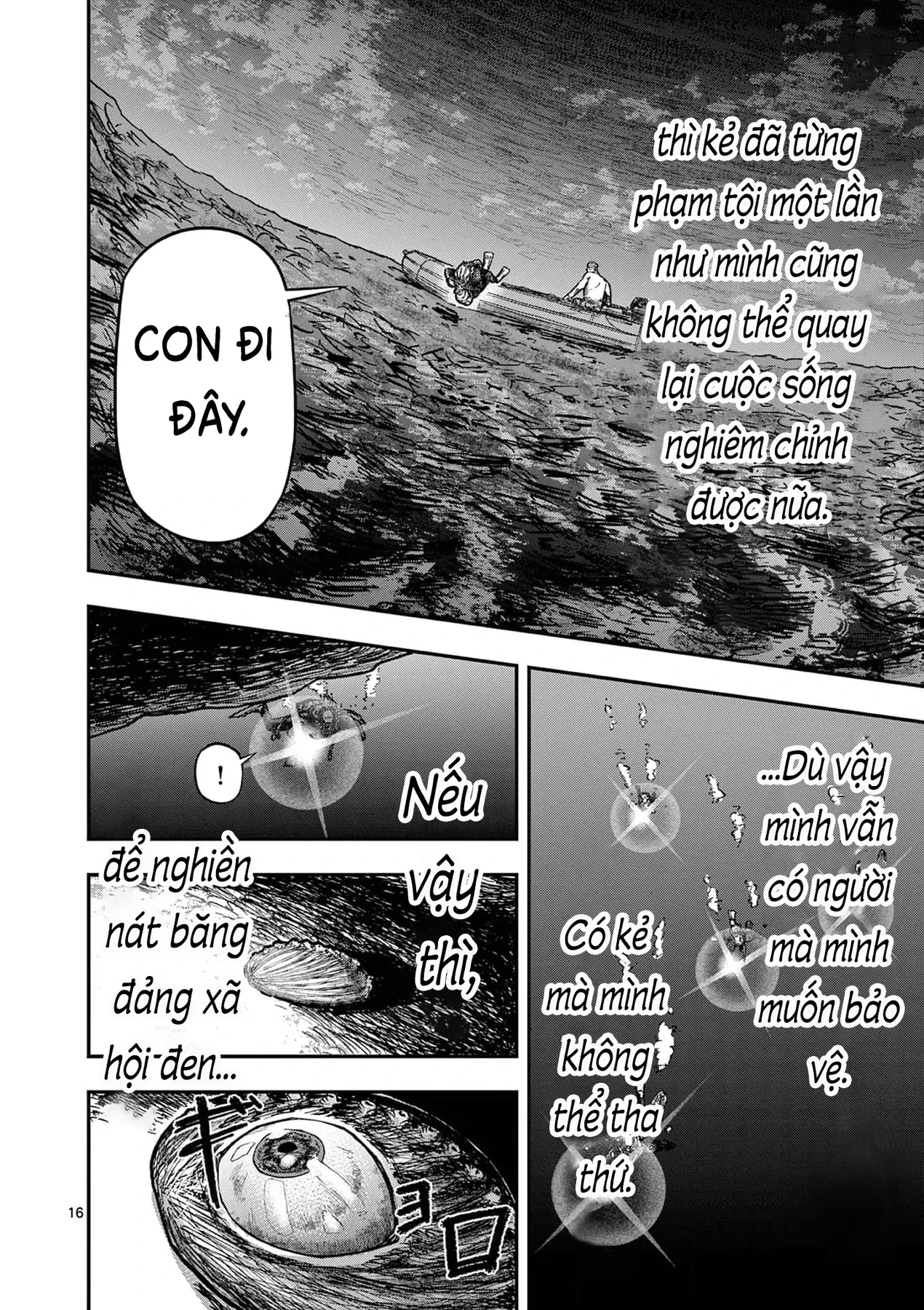 Hisokani Asare – The Poachers Chapter 13 - 17