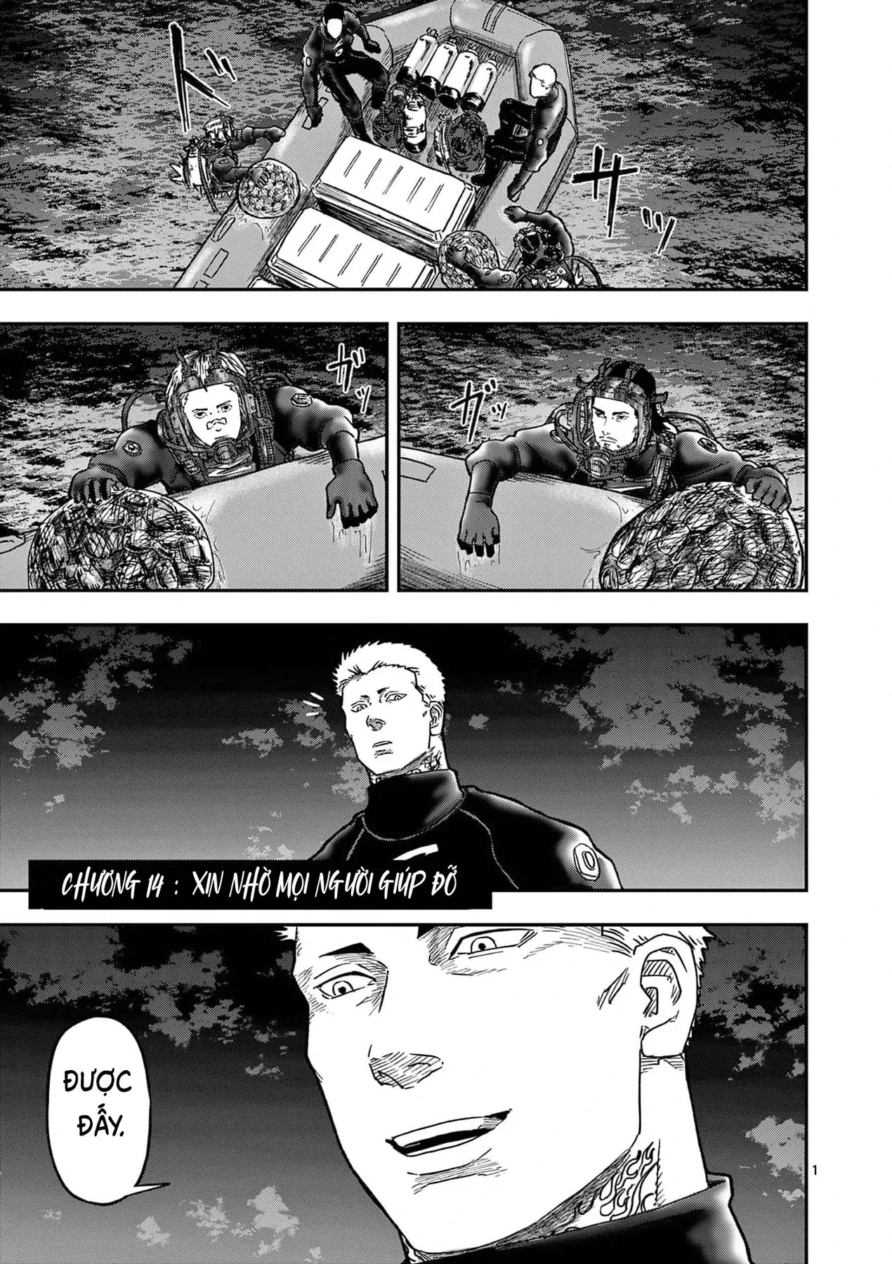 Hisokani Asare – The Poachers Chapter 14 - 2