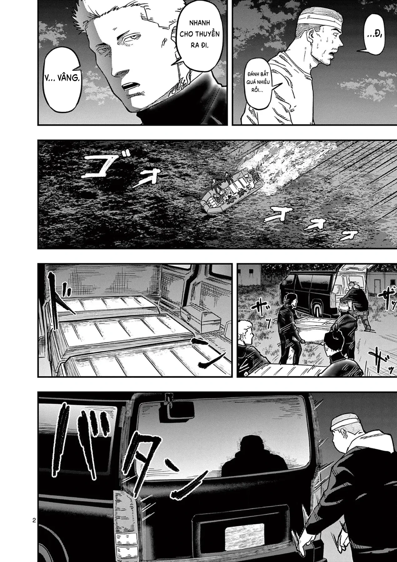 Hisokani Asare – The Poachers Chapter 14 - 3