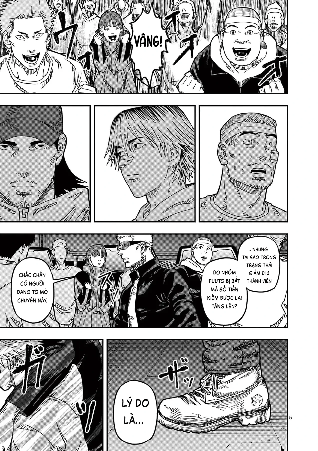 Hisokani Asare – The Poachers Chapter 14 - 6