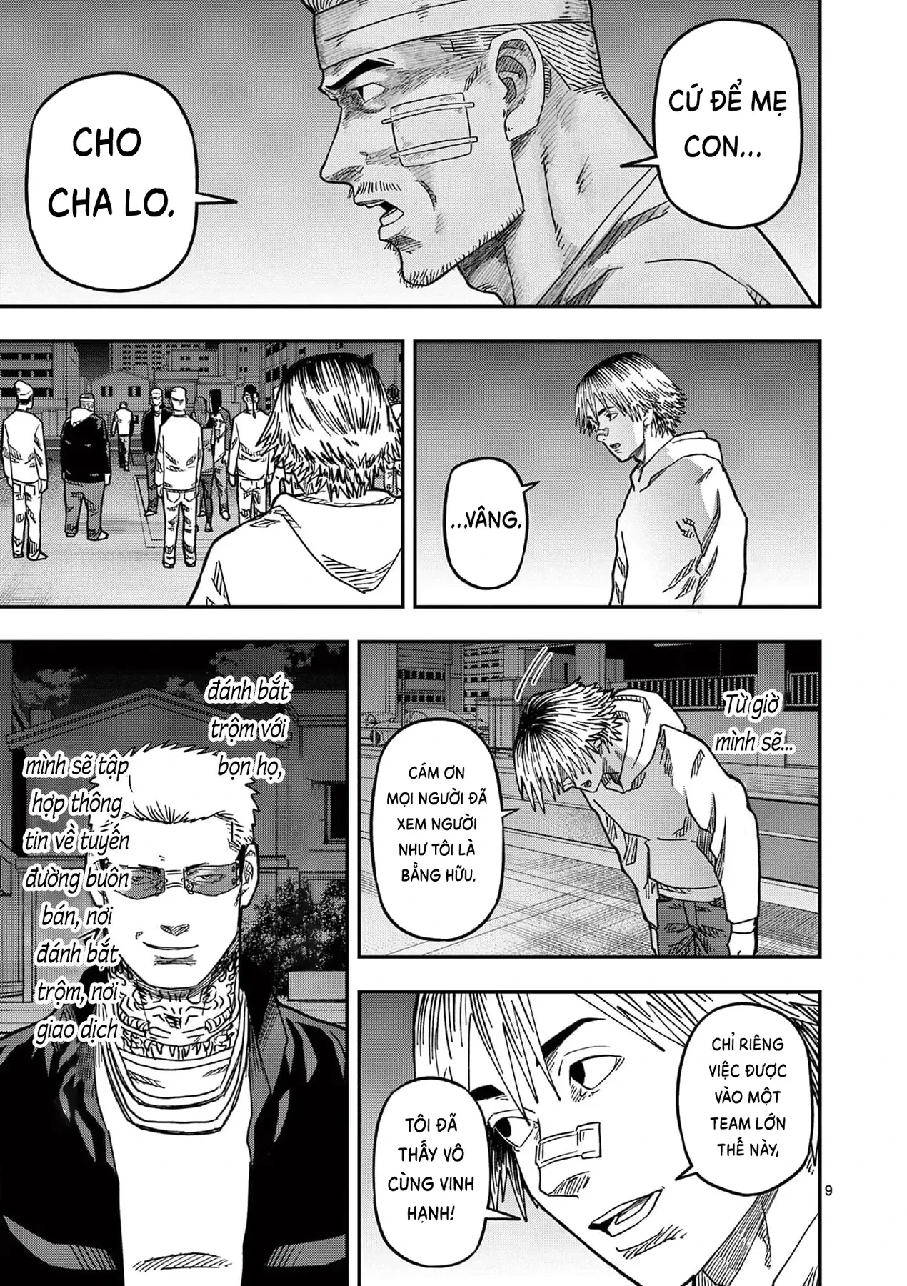 Hisokani Asare – The Poachers Chapter 14 - 10