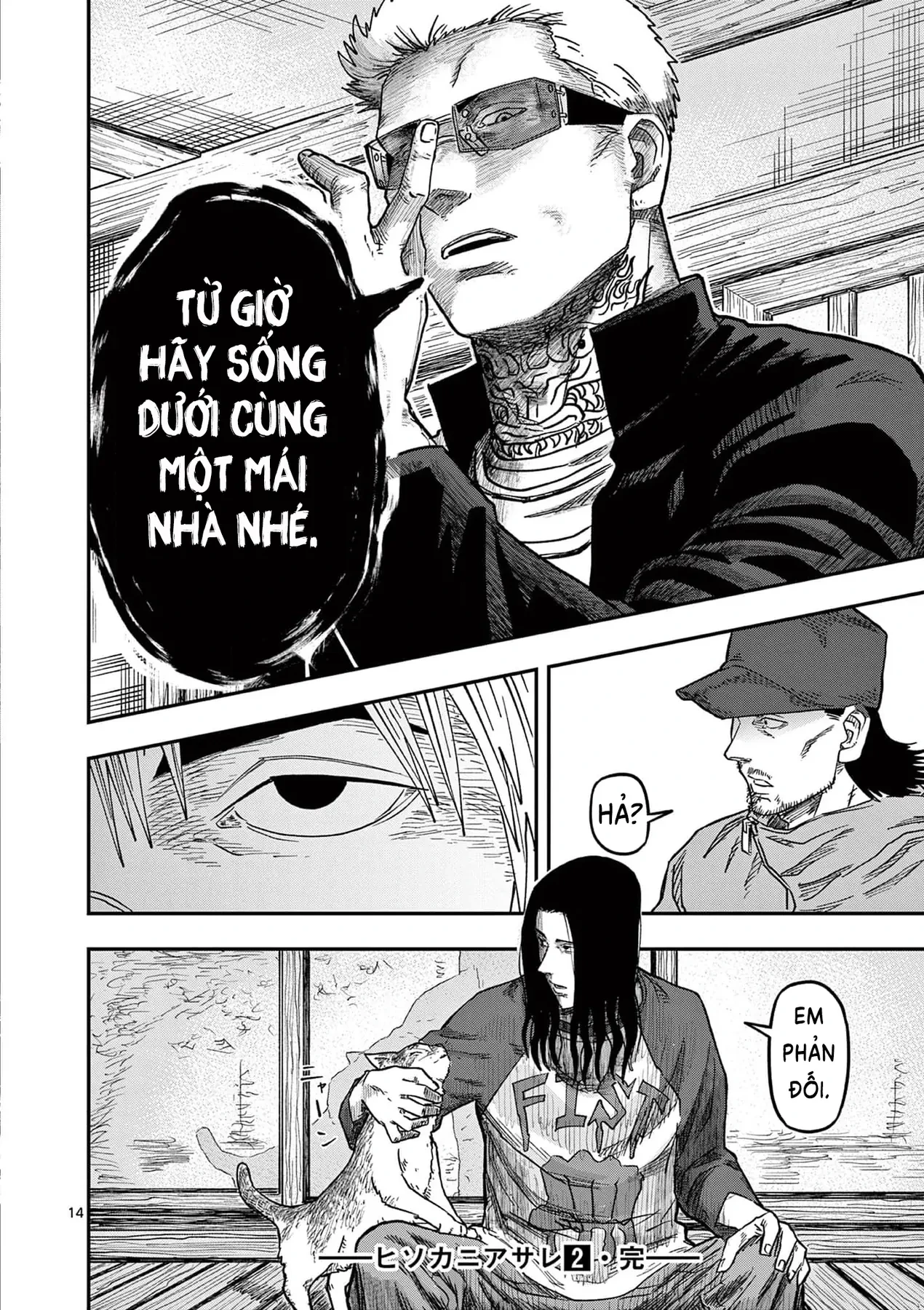 Hisokani Asare – The Poachers Chapter 14 - 15