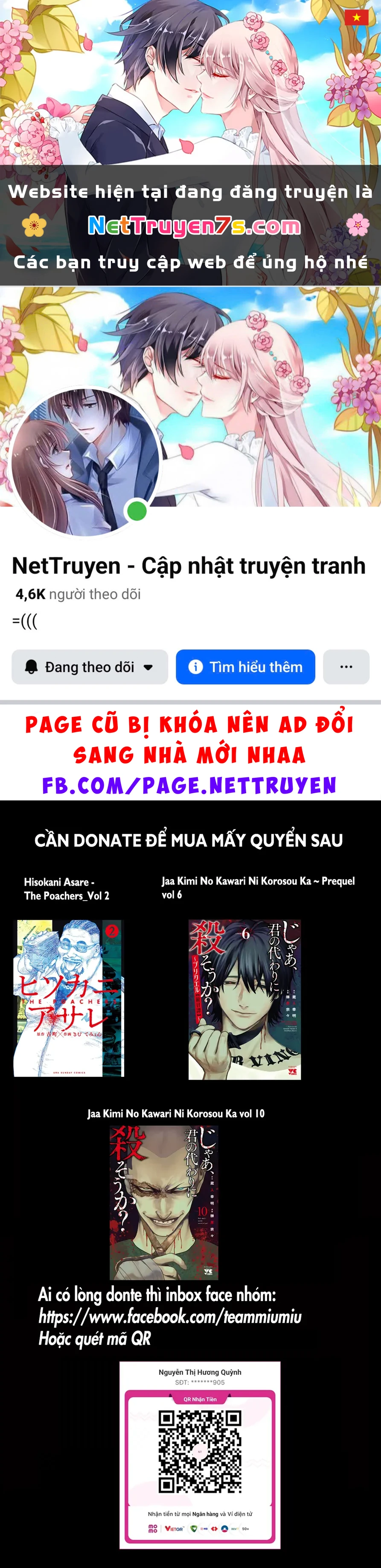 Hisokani Asare – The Poachers Chapter 15 - 1