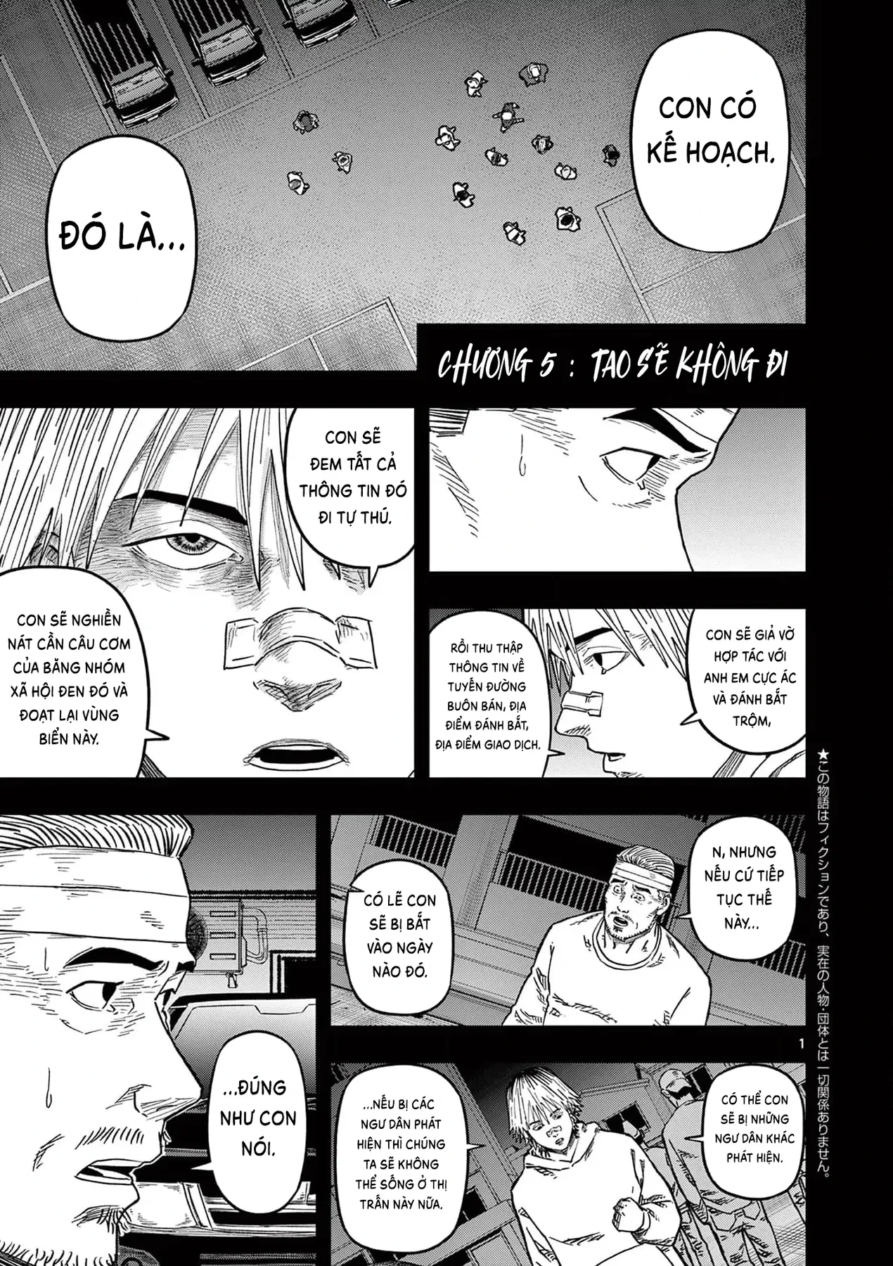 Hisokani Asare – The Poachers Chapter 15 - 6