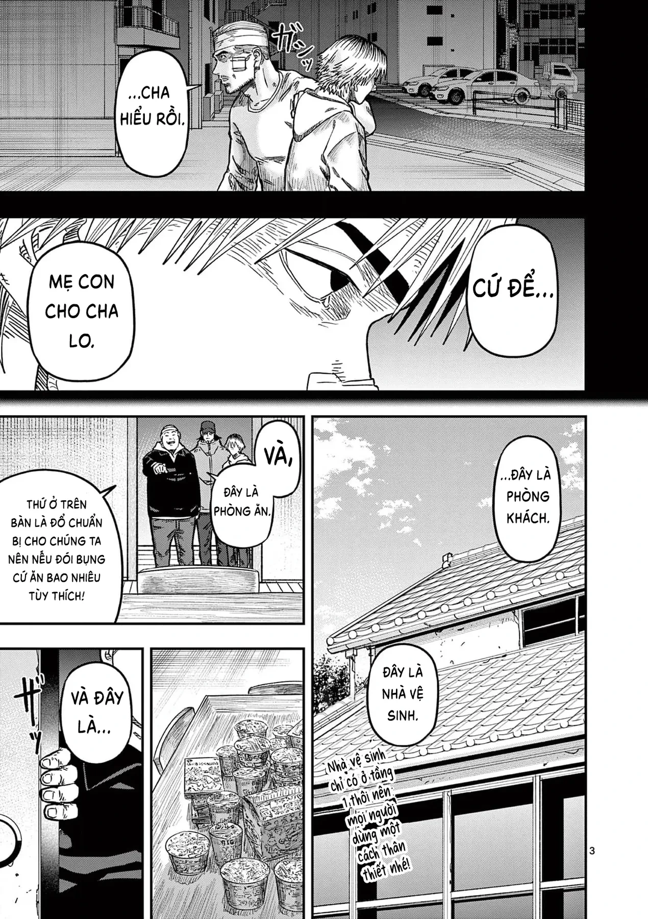 Hisokani Asare – The Poachers Chapter 15 - 8